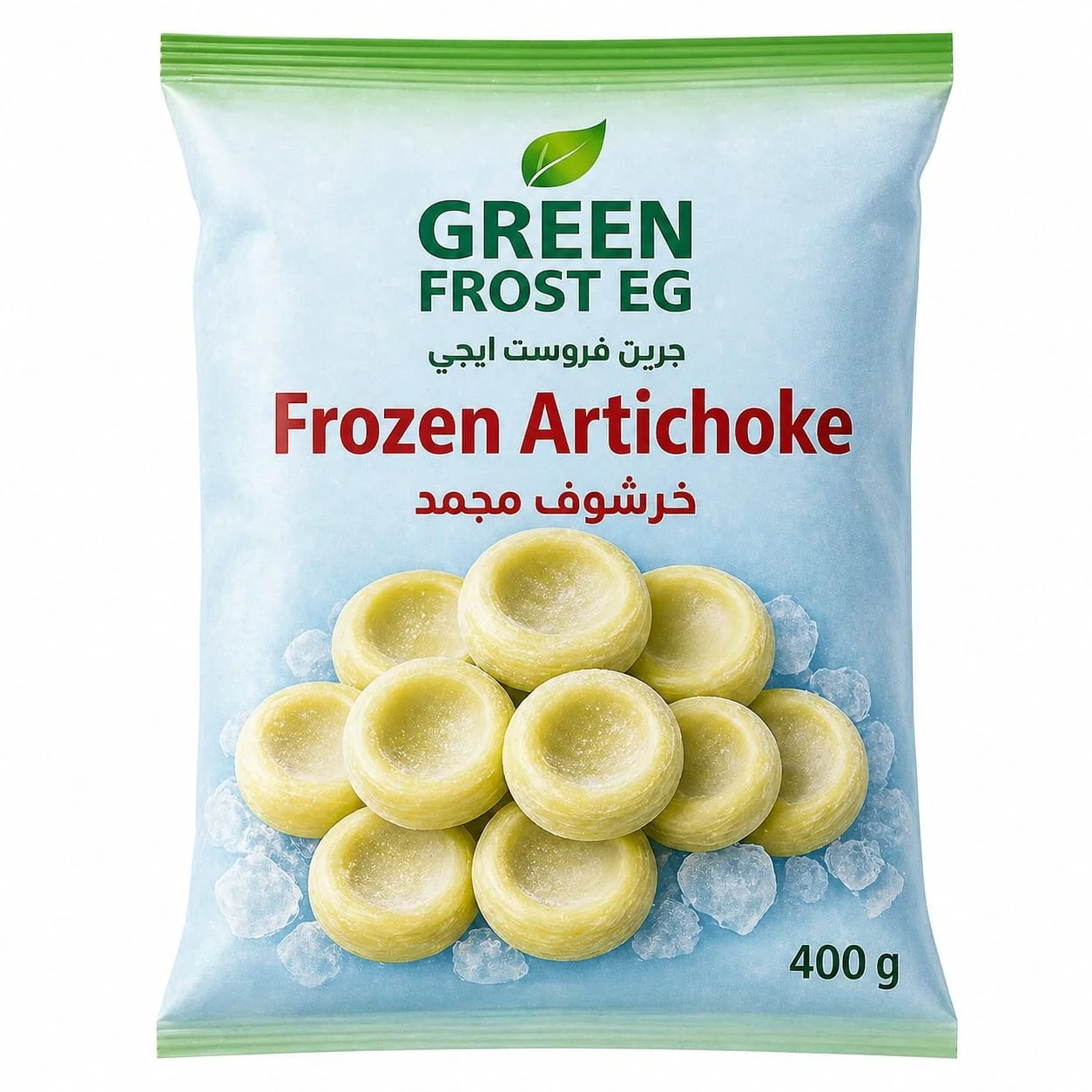 Bottom Artichoke  - GREEN FROST EG