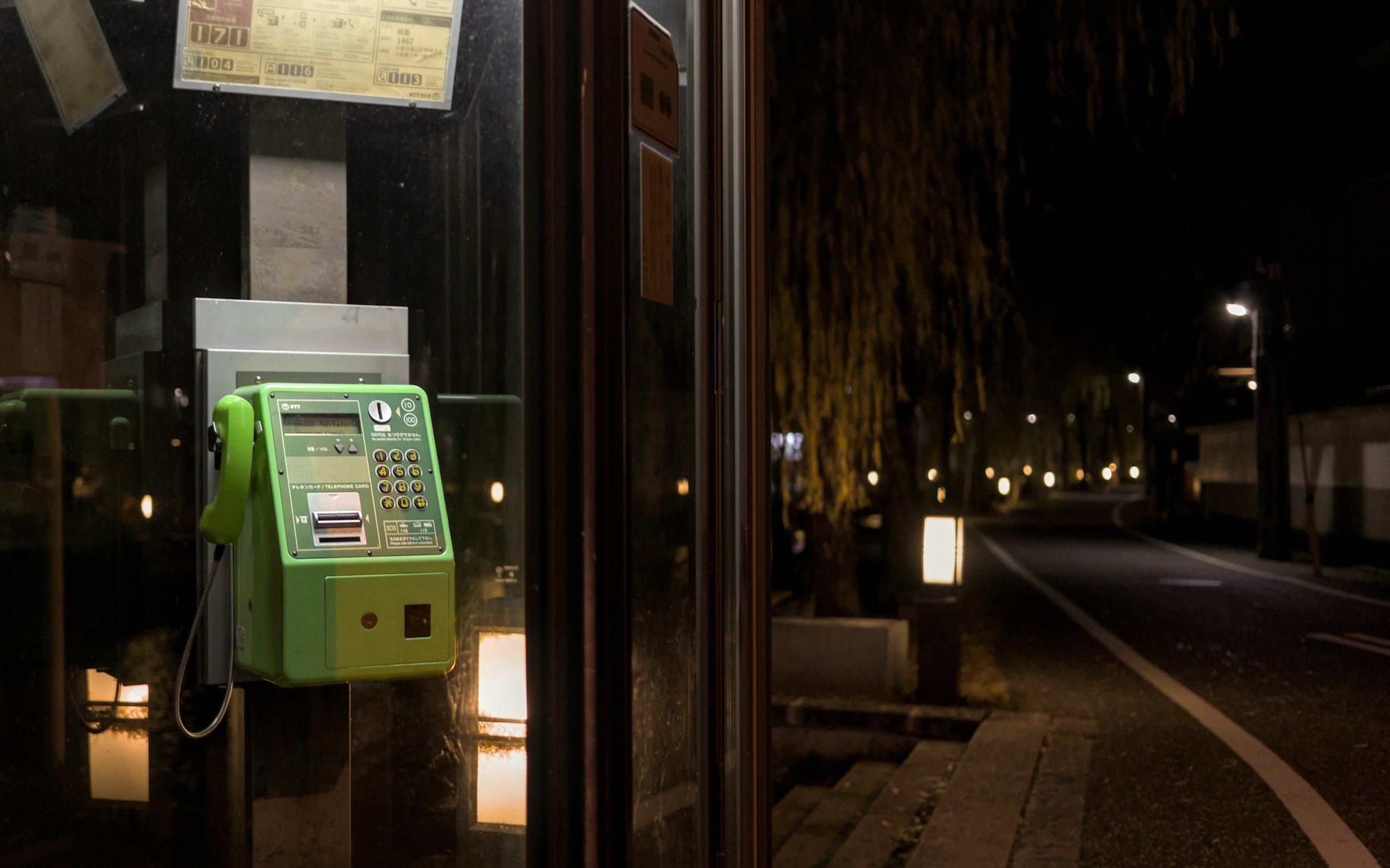 The Late Note : J’ai attendu son message, j’ai reçu une leçon