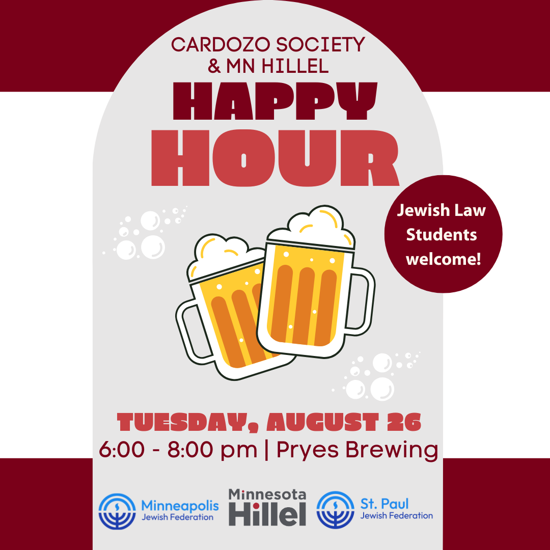 Cardozo Society Law Students’ Happy Hour
