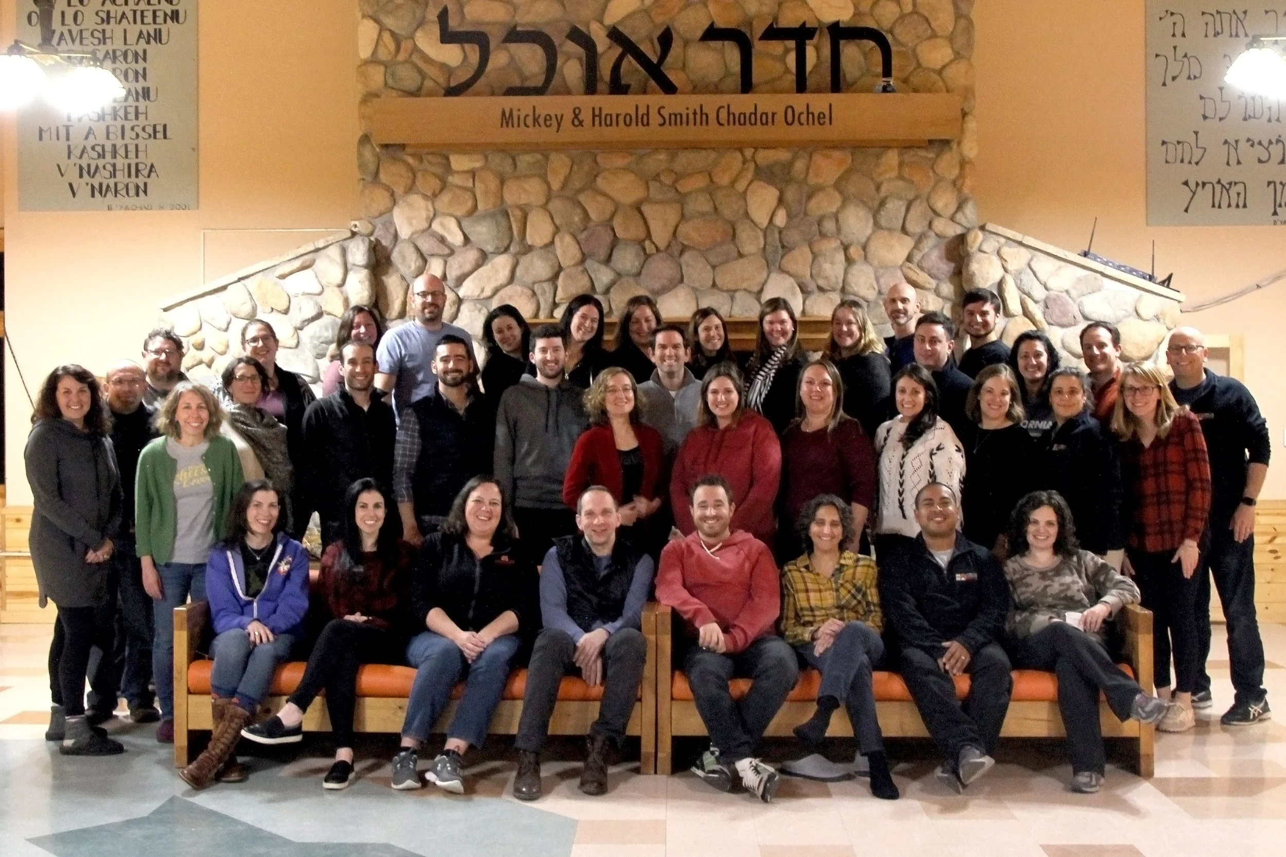 The Harry Kay Leadership Institute: A Historic Mission Comes to Fruition
