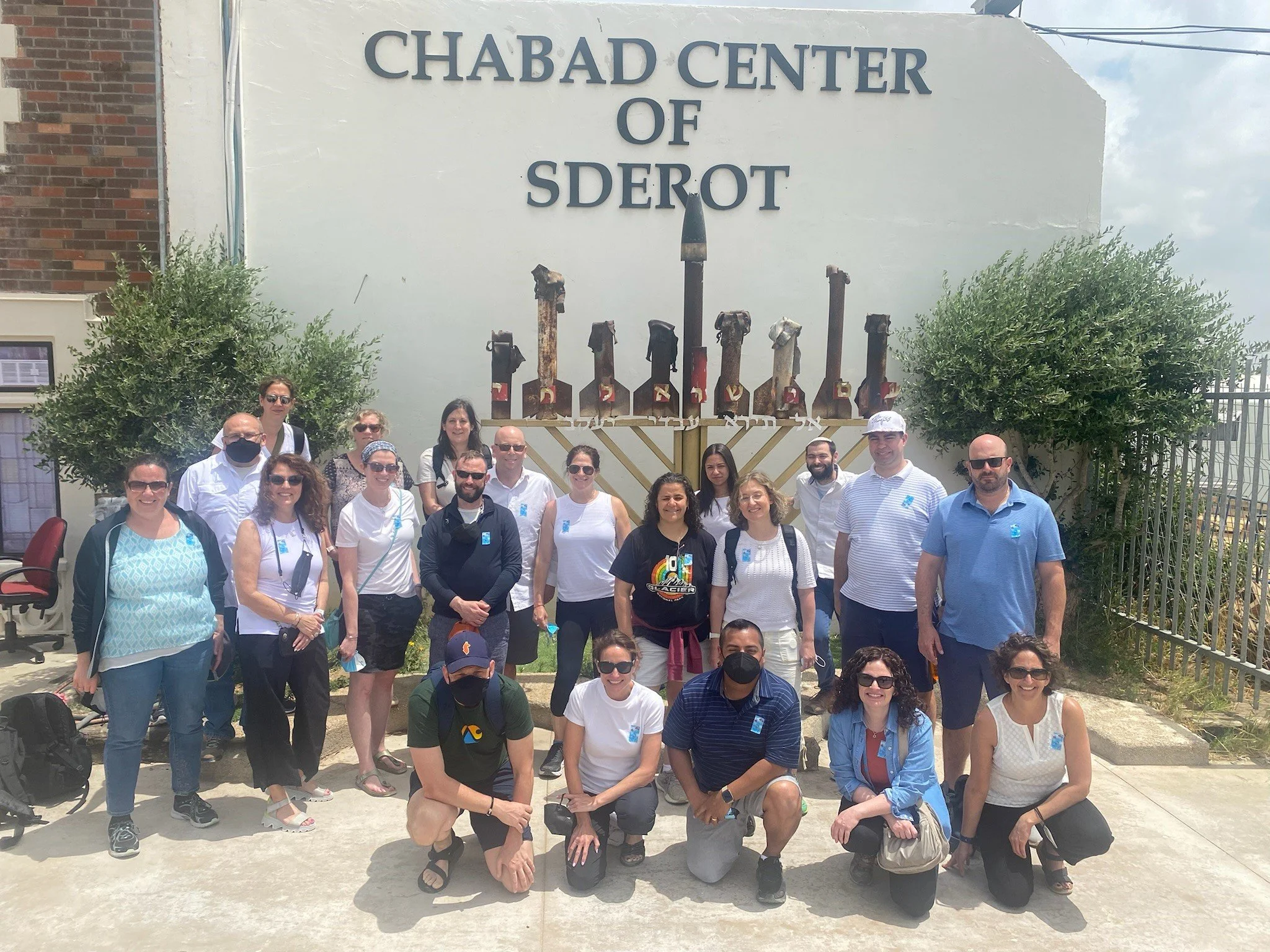 Dreaming Big In Israel