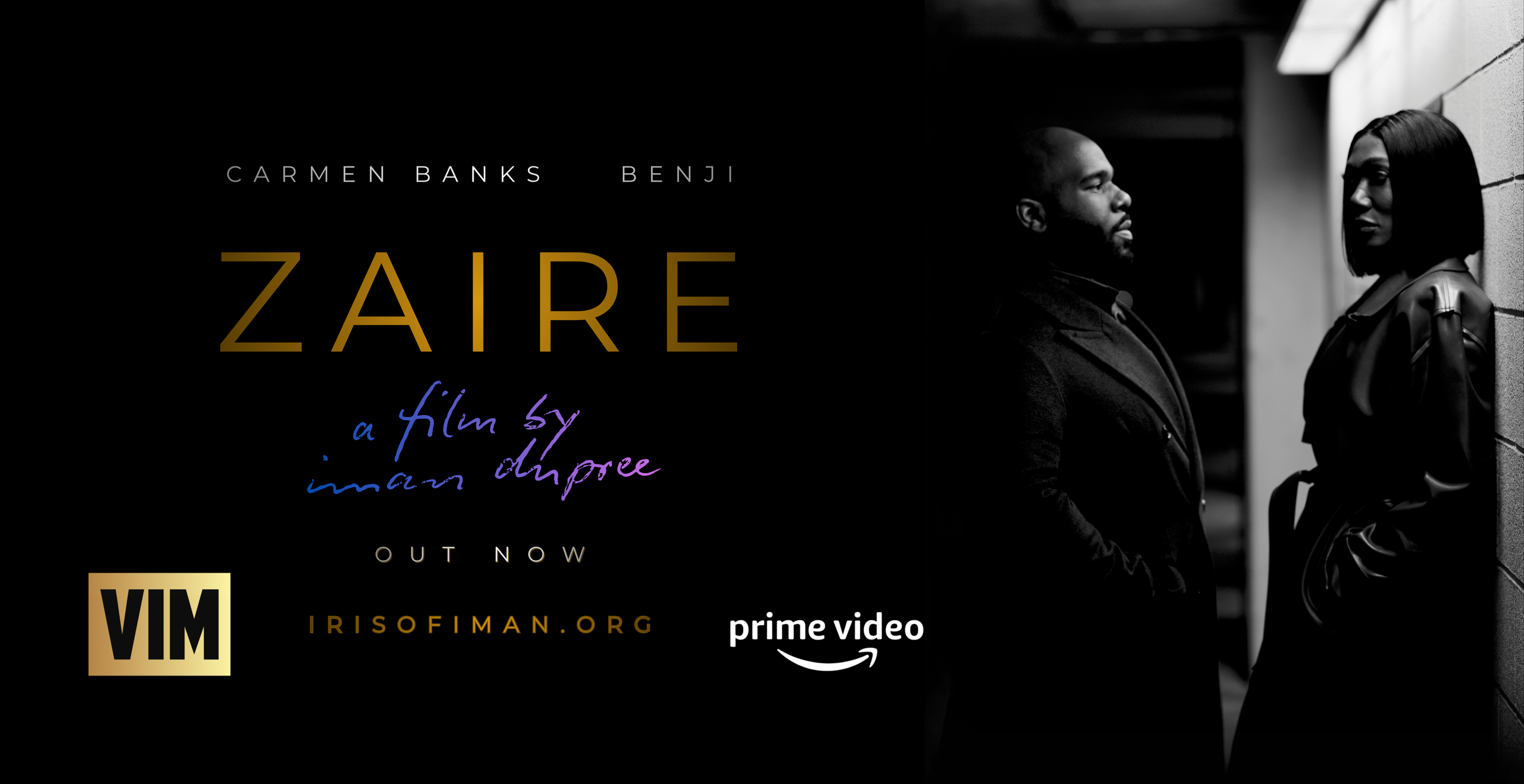 ZAIRE - Now Available to Watch on Prime Video (USA)