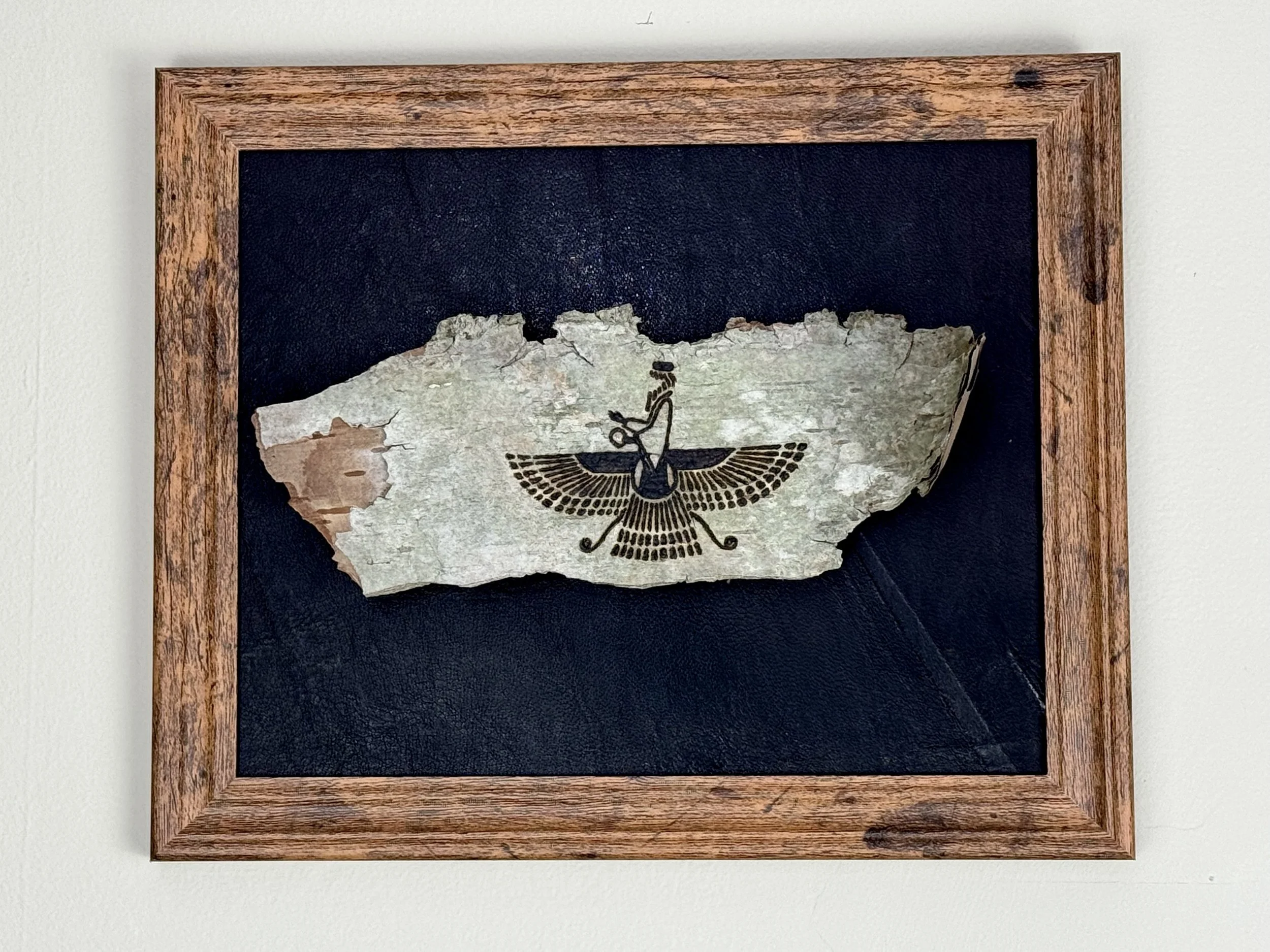 فروهر  
Faravahar (Fravahar or Forouhar)