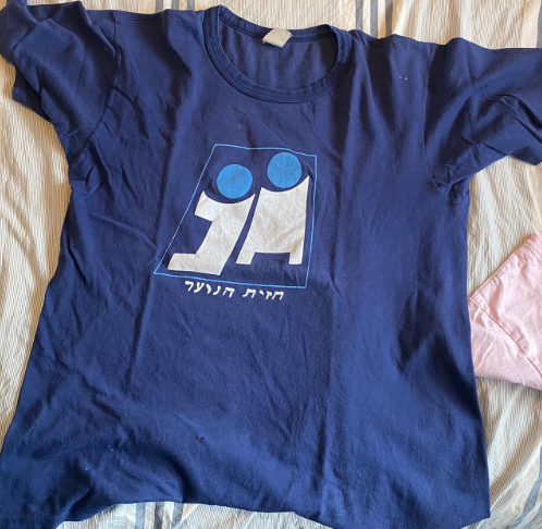 Camisa da Chazit - R$ 50,00