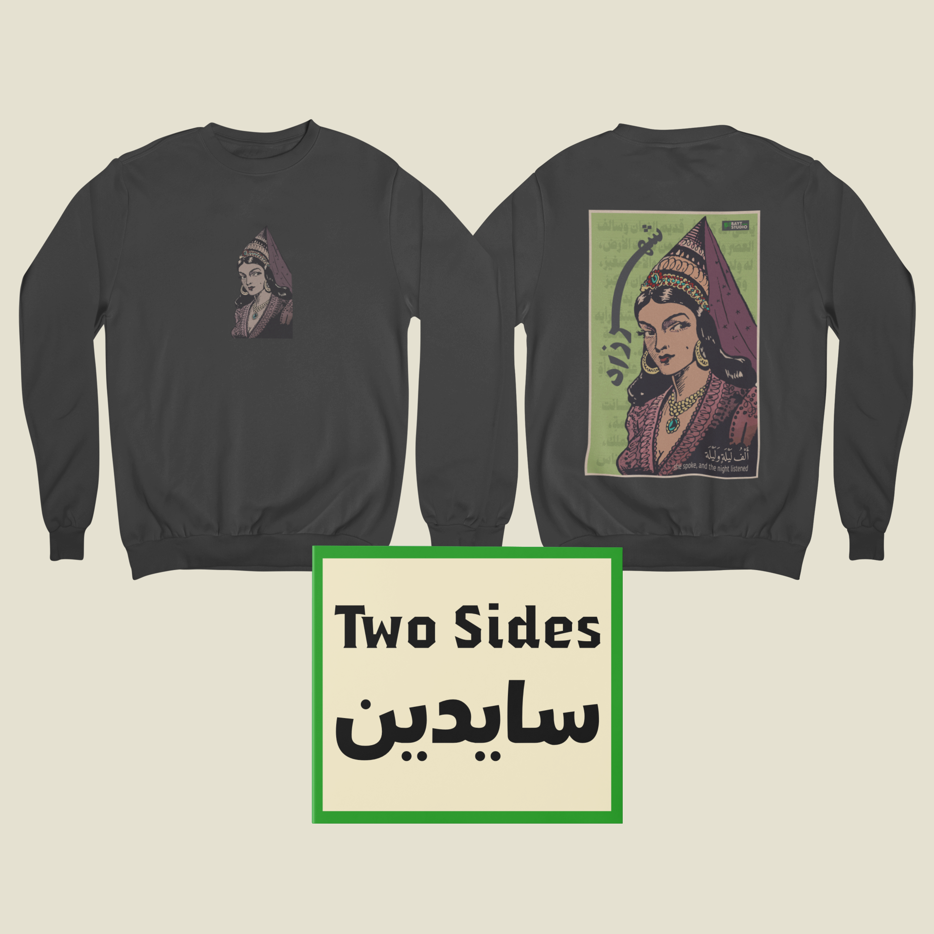 merch-bundle-mockup-of-a-both-sides-view-sweatshirt-and-a-digipak-43424-r-el2 2.png