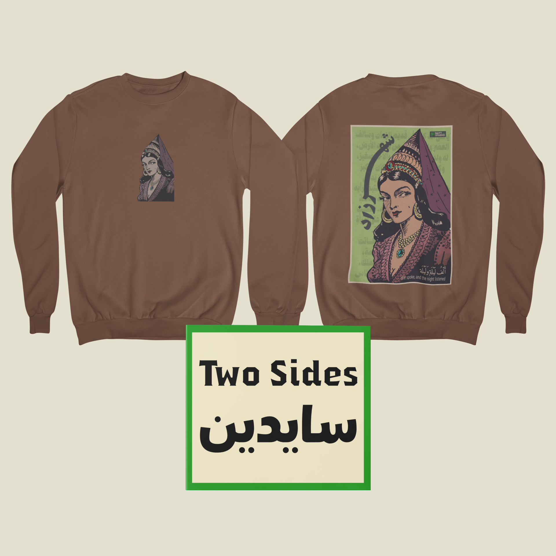 merch-bundle-mockup-of-a-both-sides-view-sweatshirt-and-a-digipak-43424-r-el2 3.png