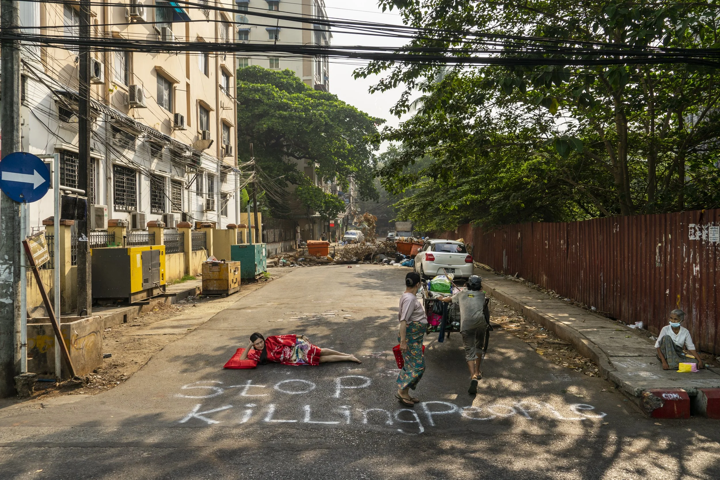 Ma Ei: Look at the Calf