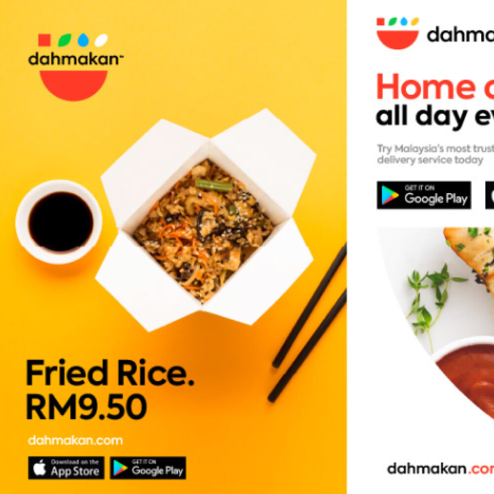 ads-dahmakan.jpg