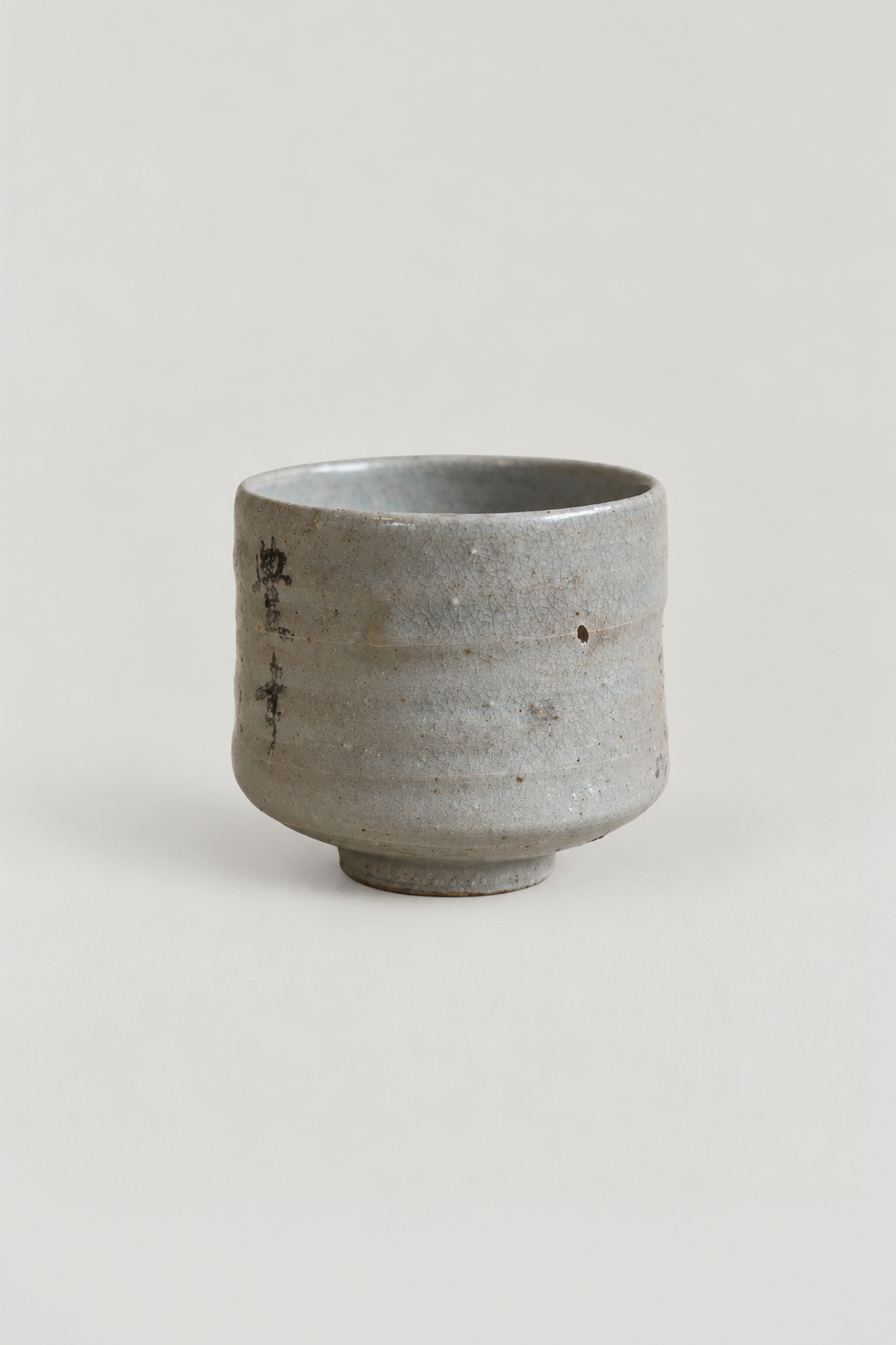 bowl_2.png