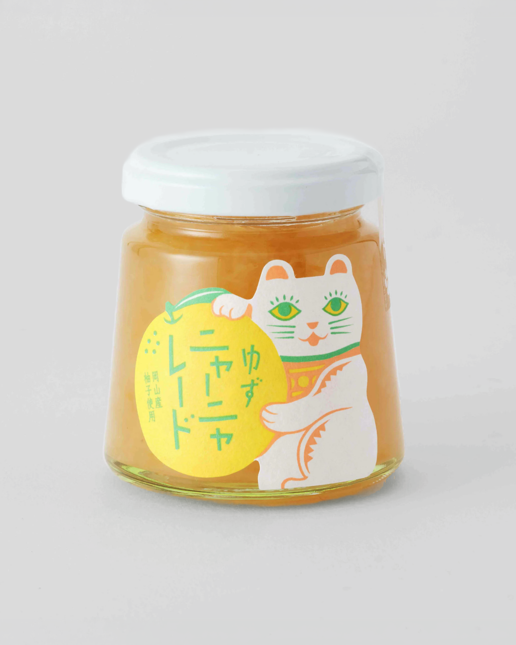 Sato Beni Shoten - Yuzu Marmalade