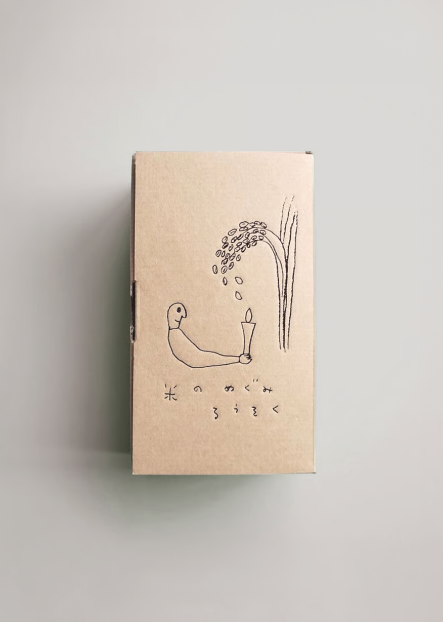 Takazawa Candle - Rice Blessing