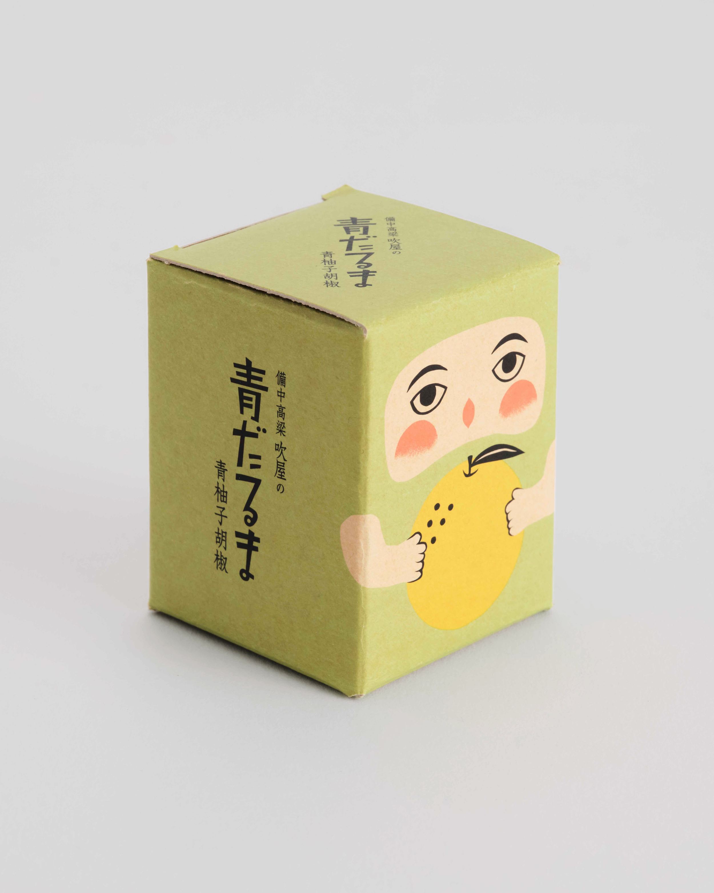 Sato Beni Shoten - Yuzu Kosho