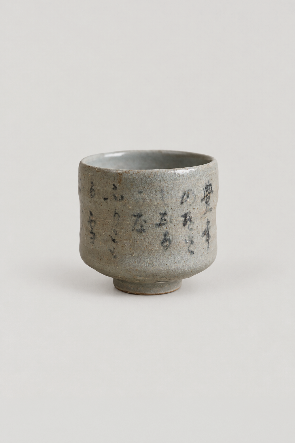 bowl_1.png