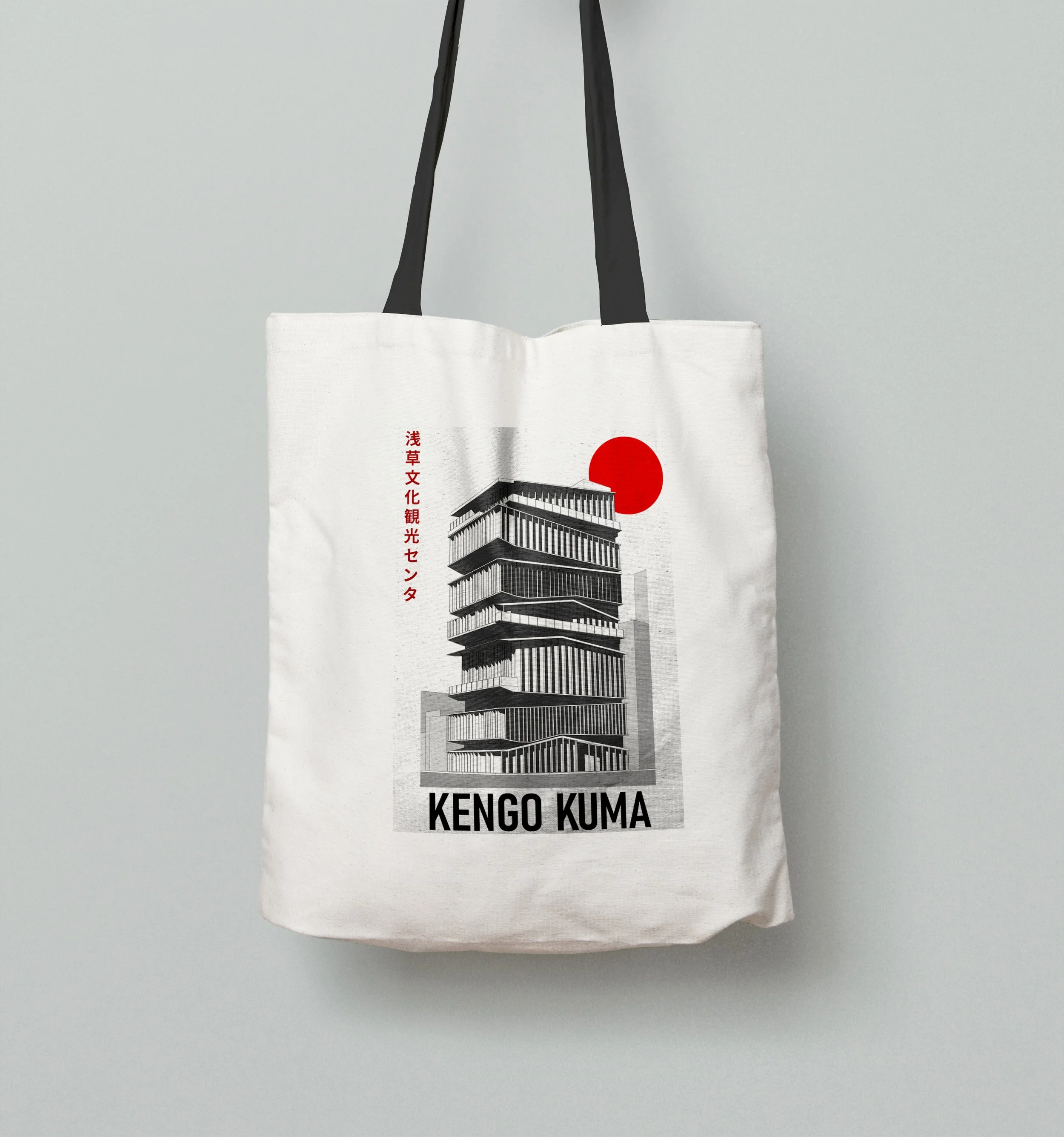 09 KENGO ASAKUSA A copy black with sun and text.jpg