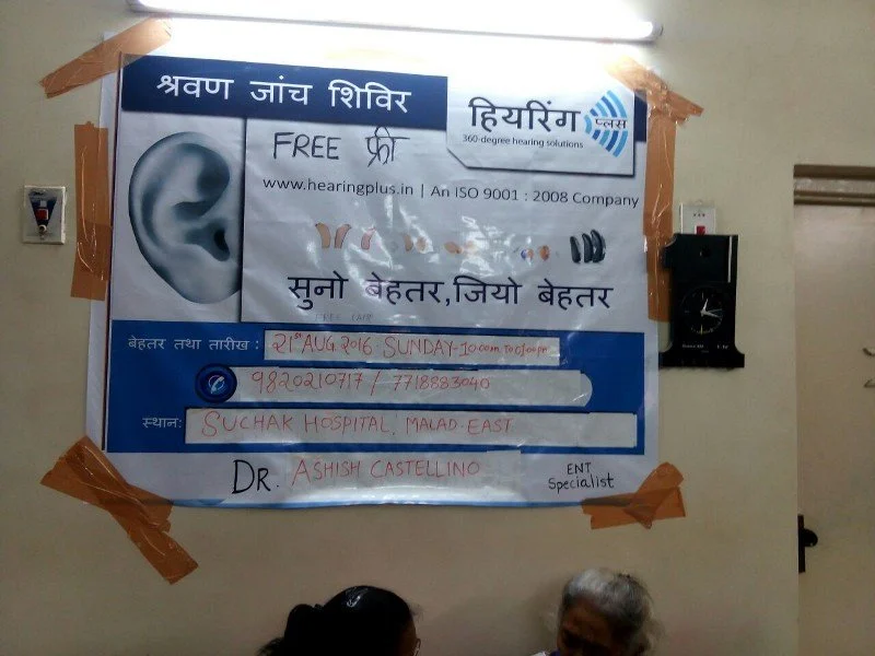 Free ENT Check-up Camp - Malad 2016