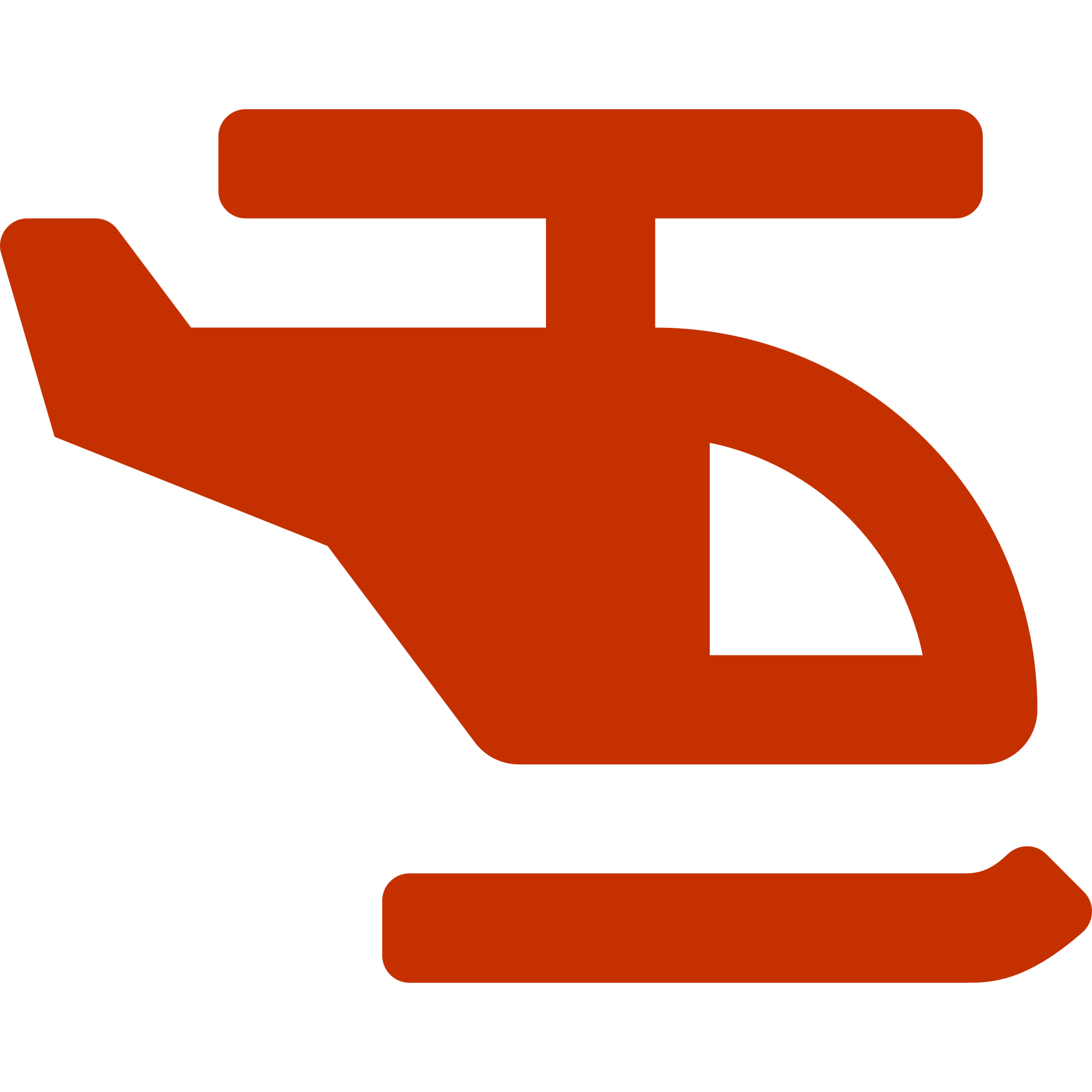 A brown helicopter icon with a simple design.