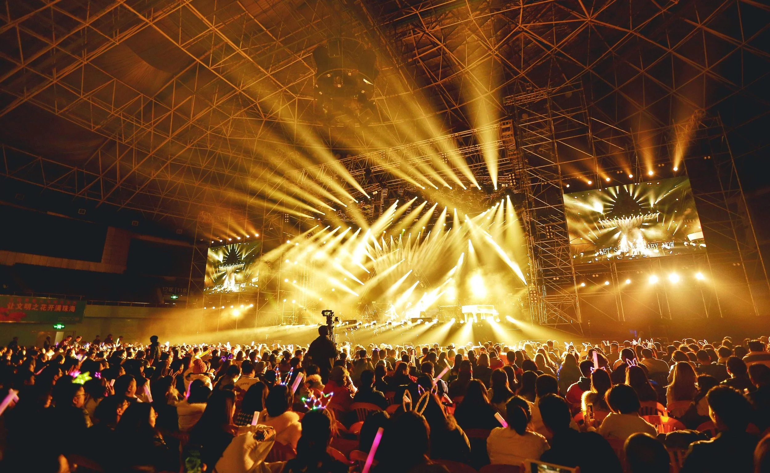 Christmas Wizards: A Trans-Siberian Orchestra Tribute