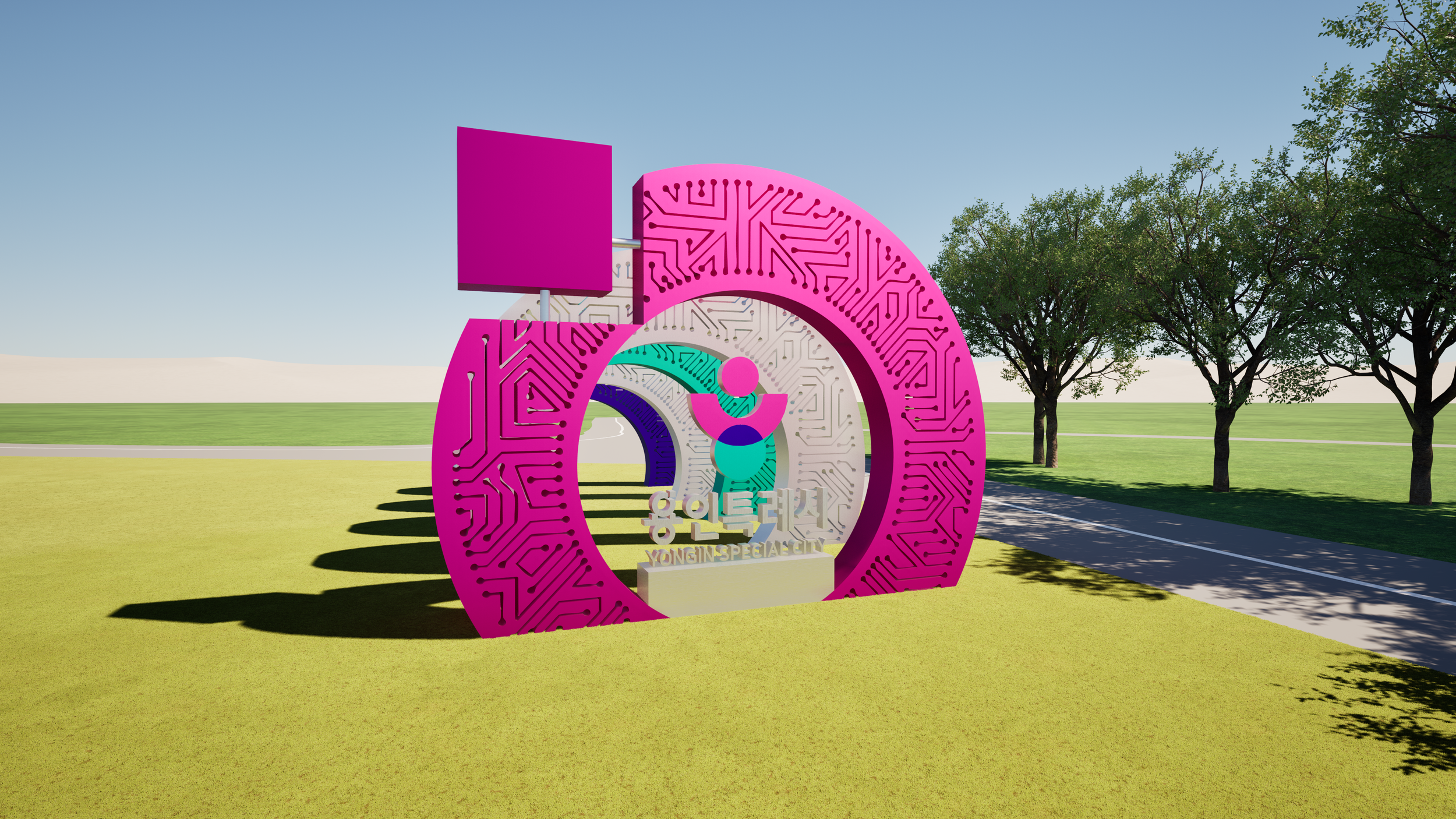 PUBLIC SCULPTURE, 2025