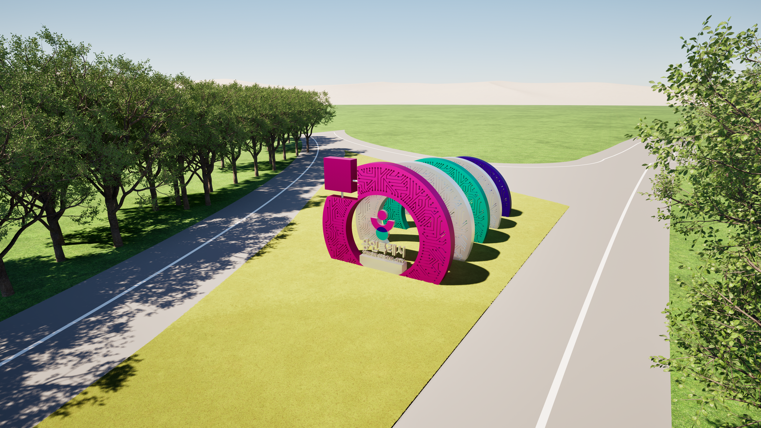 PUBLIC SCULPTURE, 2025