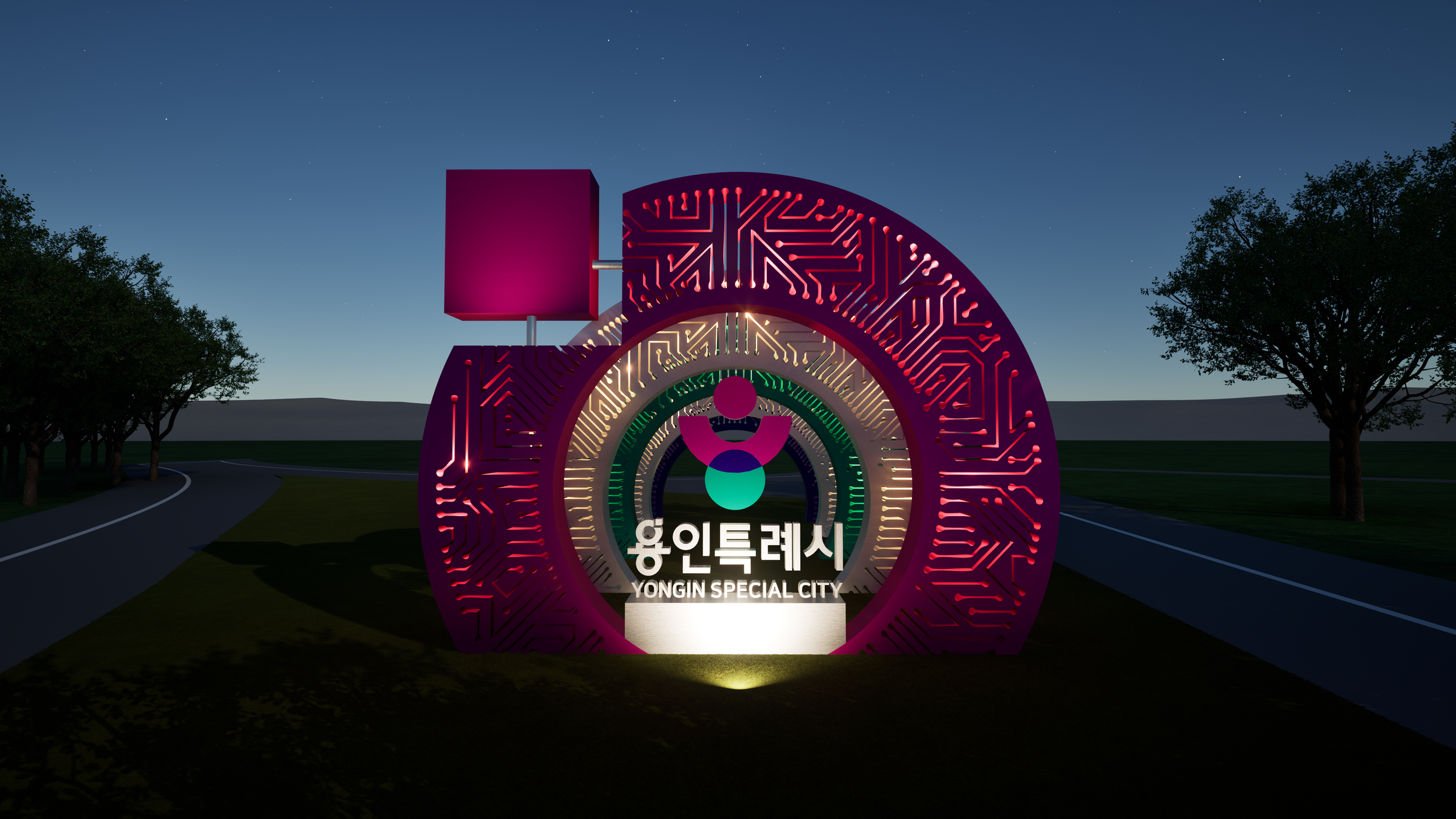 PUBLIC SCULPTURE, 2025