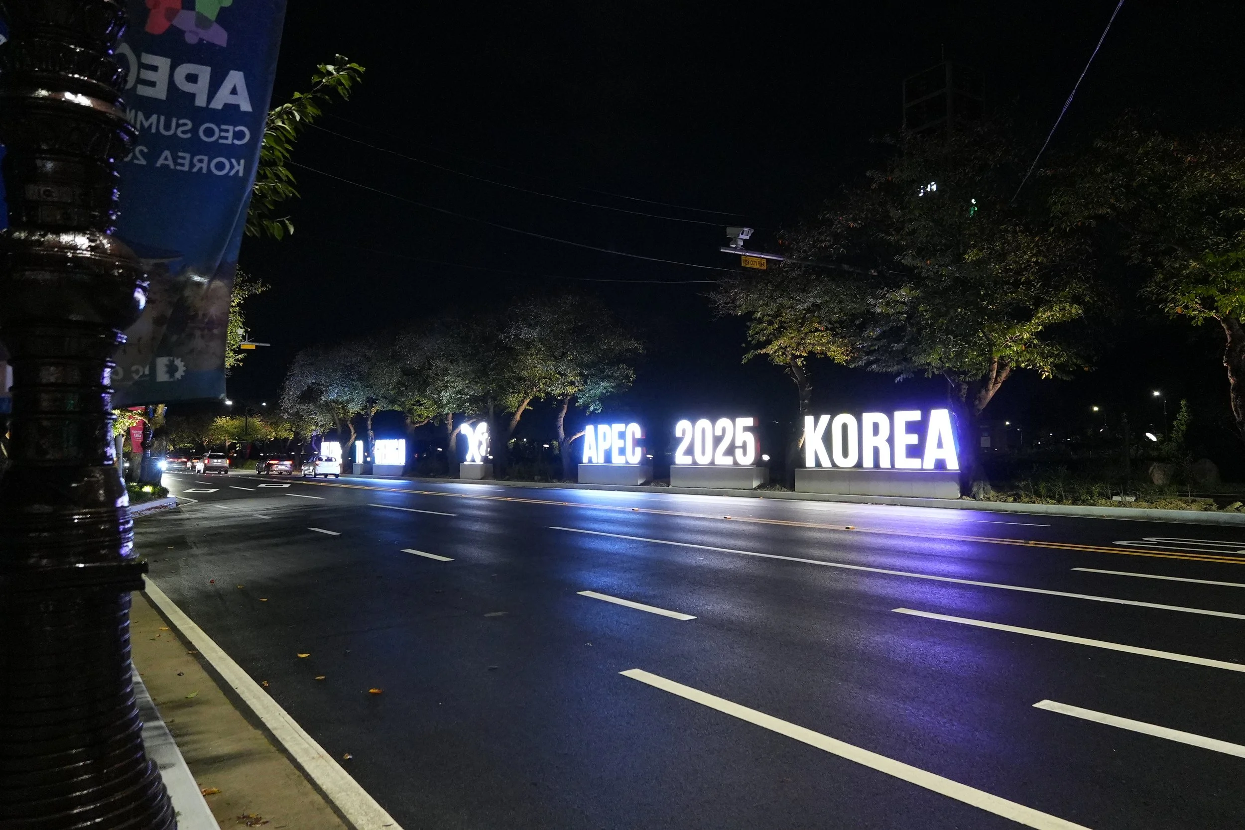 APEC 2025_GYEONGJU