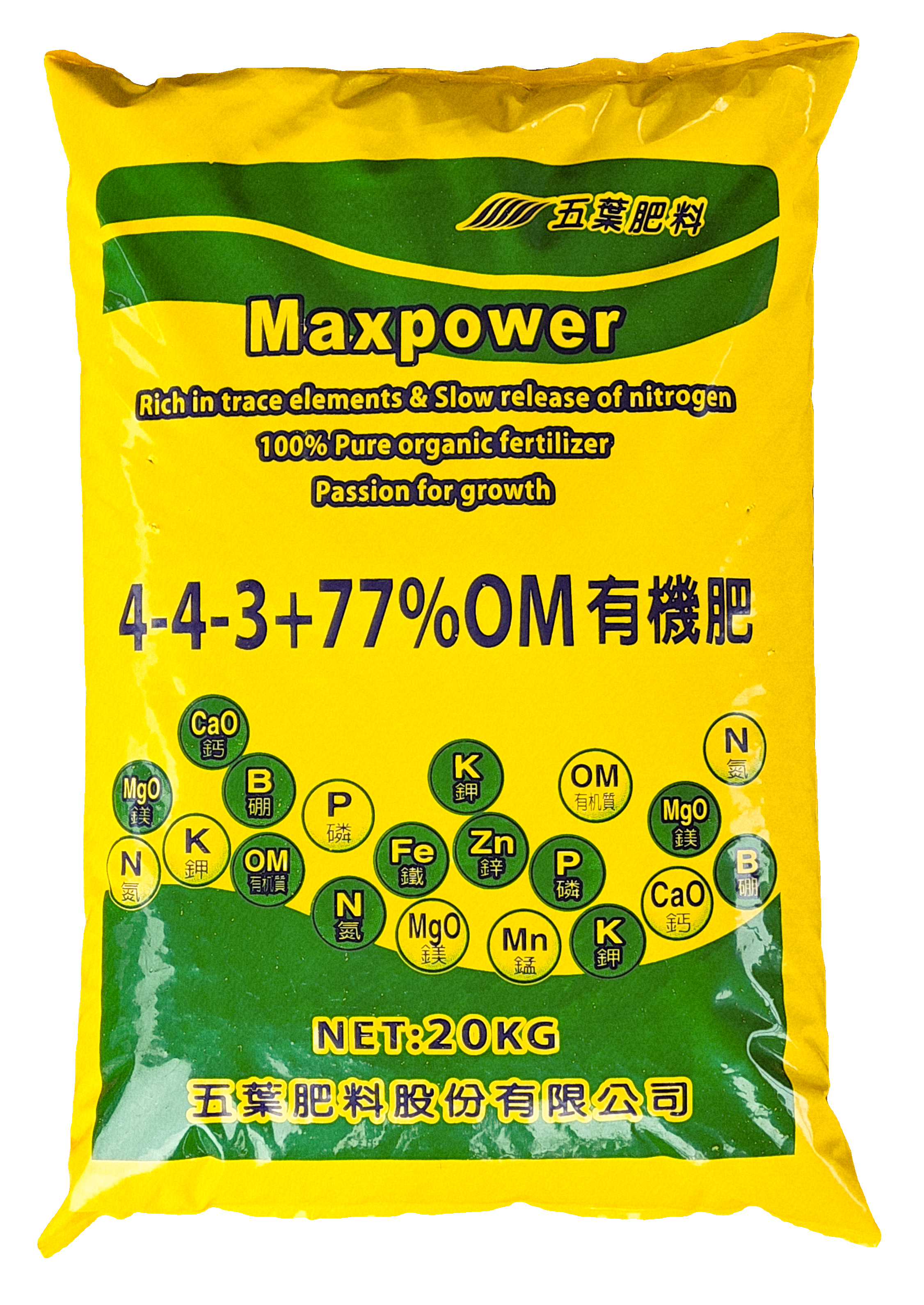 maxpower001.png