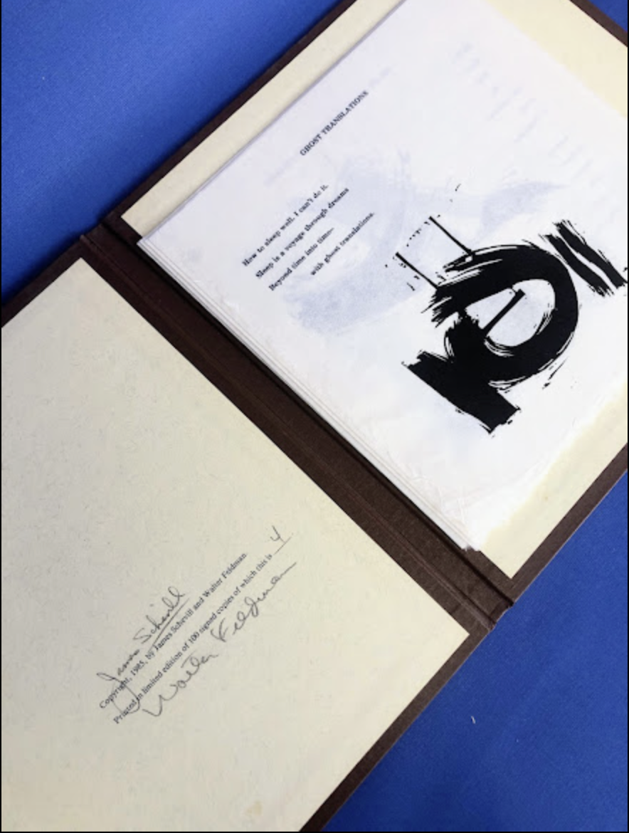 Ziggurat Press: Art Books