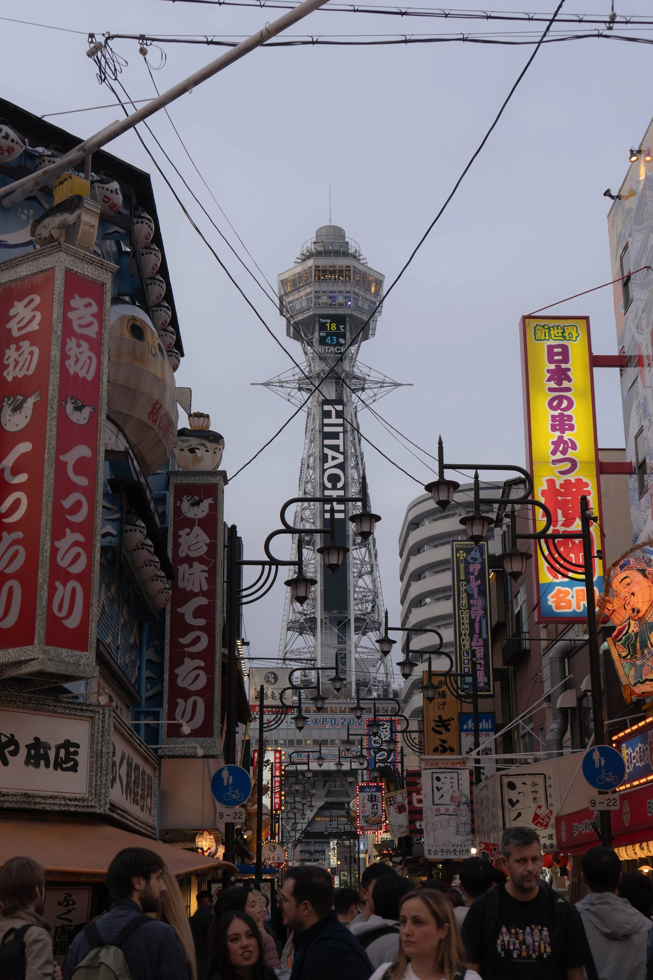Travel-10.jpg