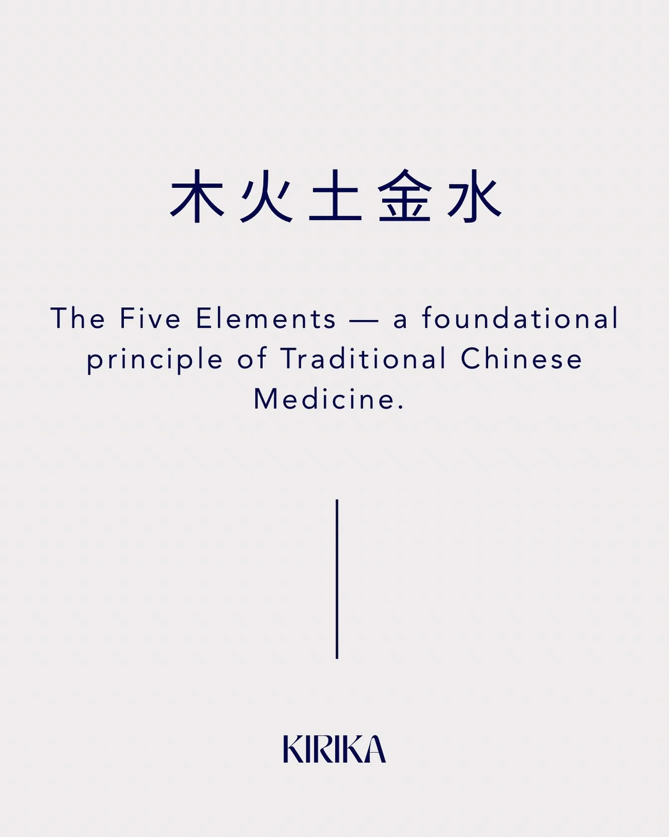 Lately in my studies, i&rsquo;ve been diving into the Five Elements: Wood, Fire, Earth, Metal &amp; Water. All a foundational concept in Traditional Chinese Medicine.

Each element reflects a part of nature and a part of me, teaching how everything i