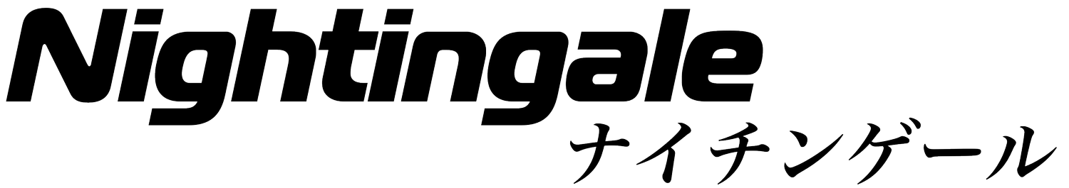 Nightingale ナイチンゲール