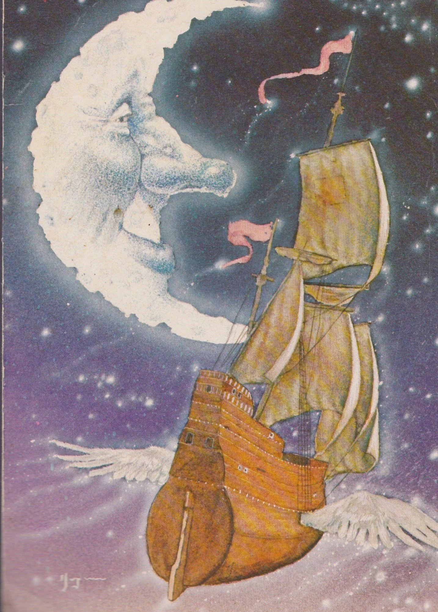 Card from Michael while in college