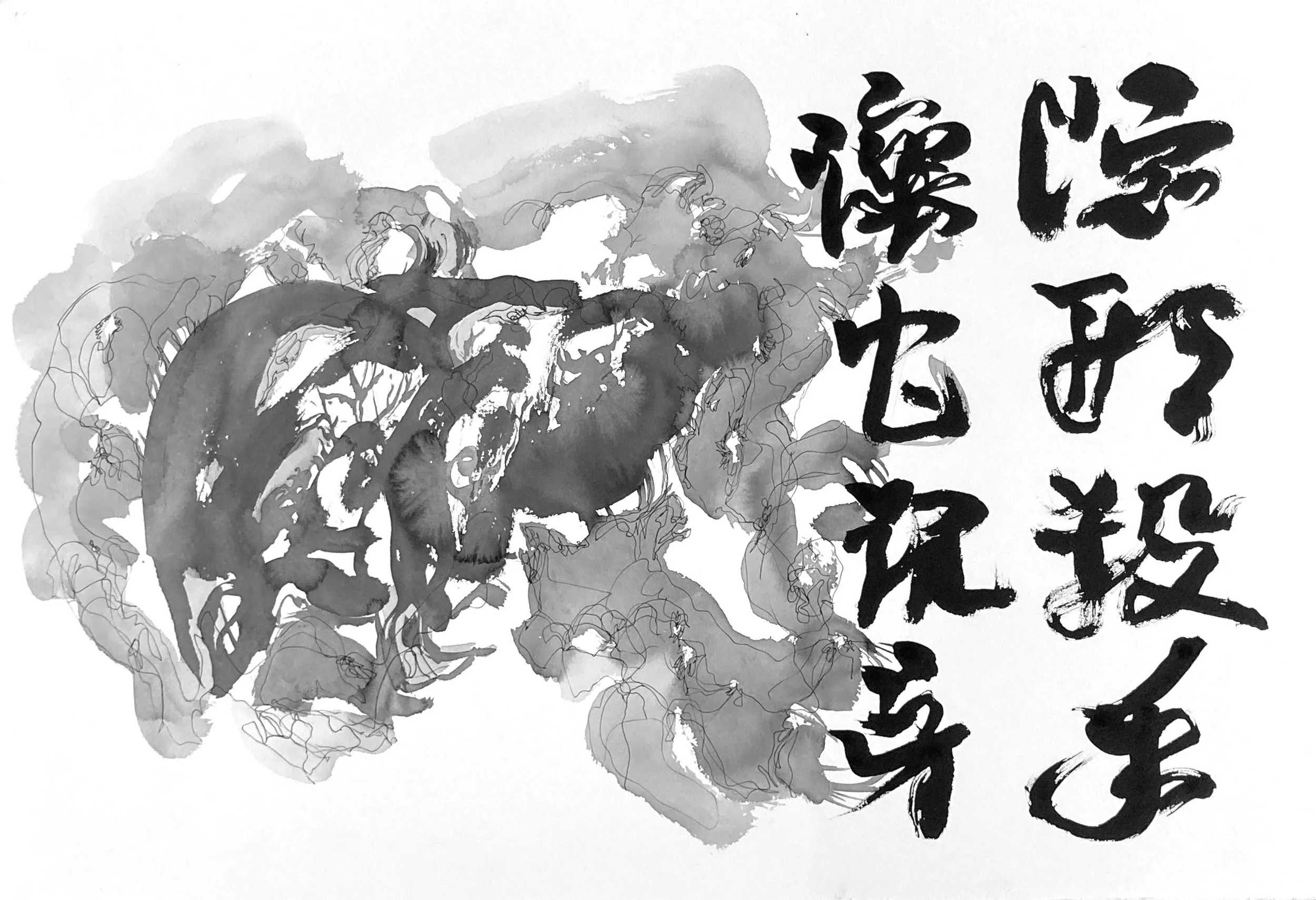 Let the Silent Killer Be Revealed