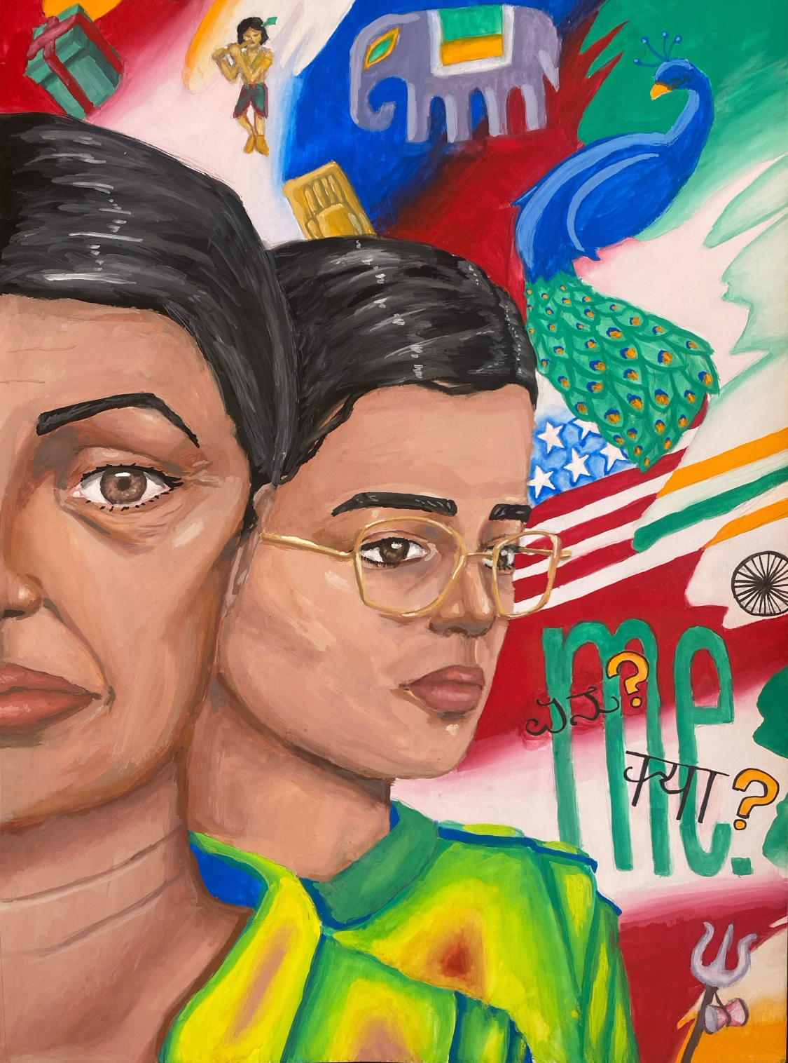 Some of You, Some of Me