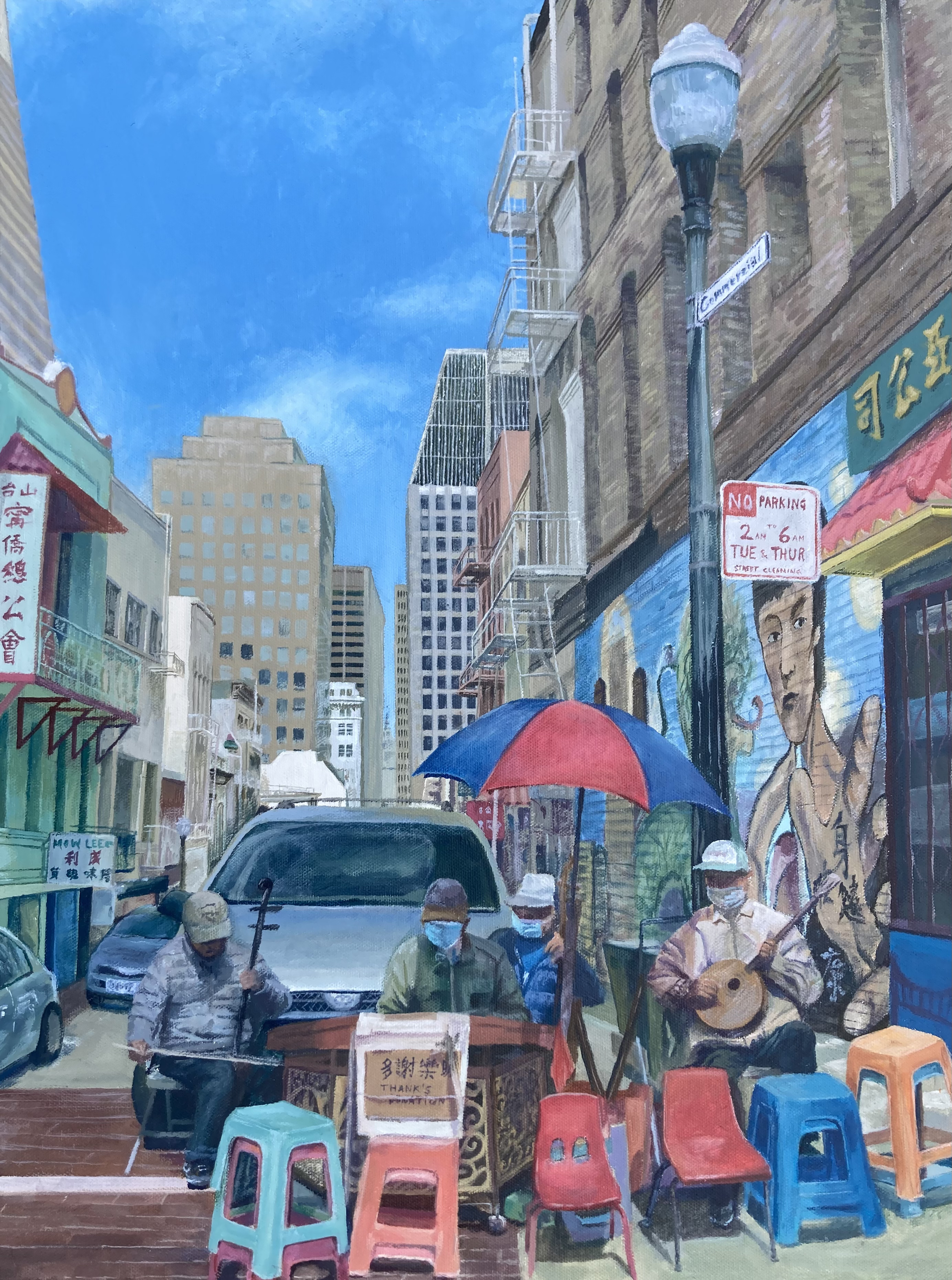 绕梁三日 - Reverb