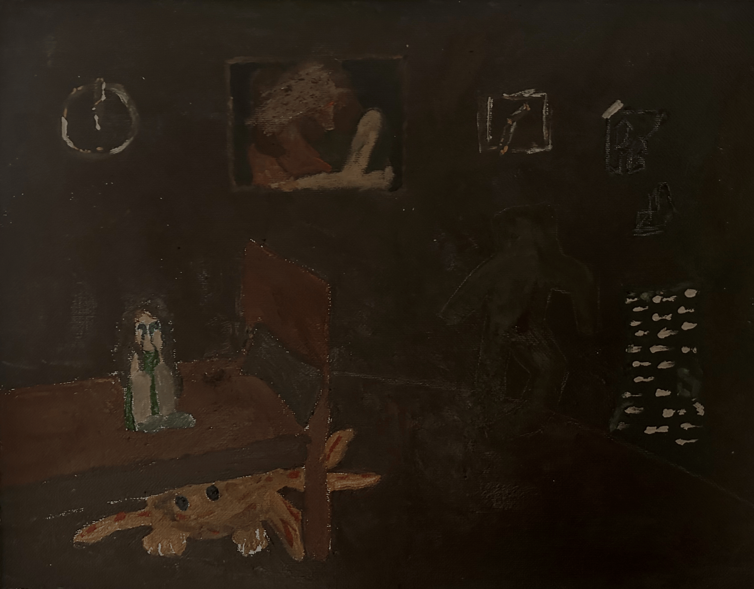 Monster Under the Bed