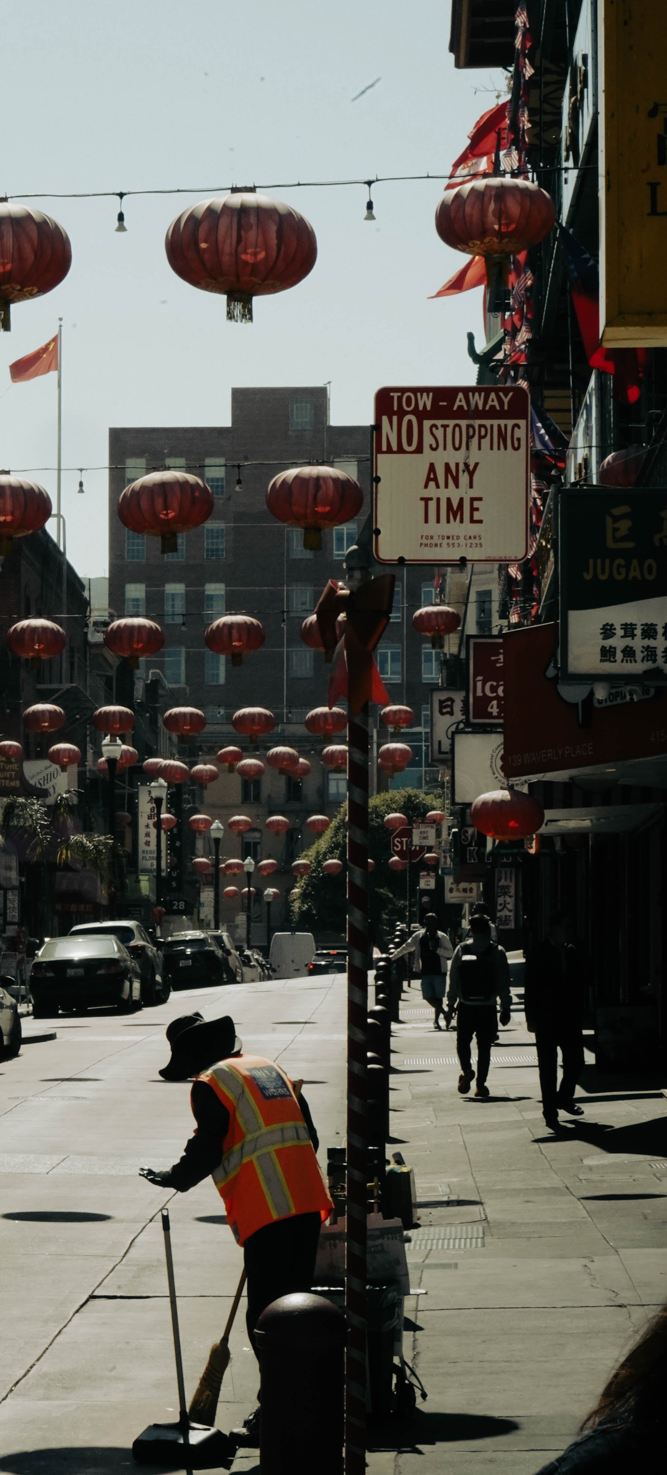 NO STOPPING ANY TIME