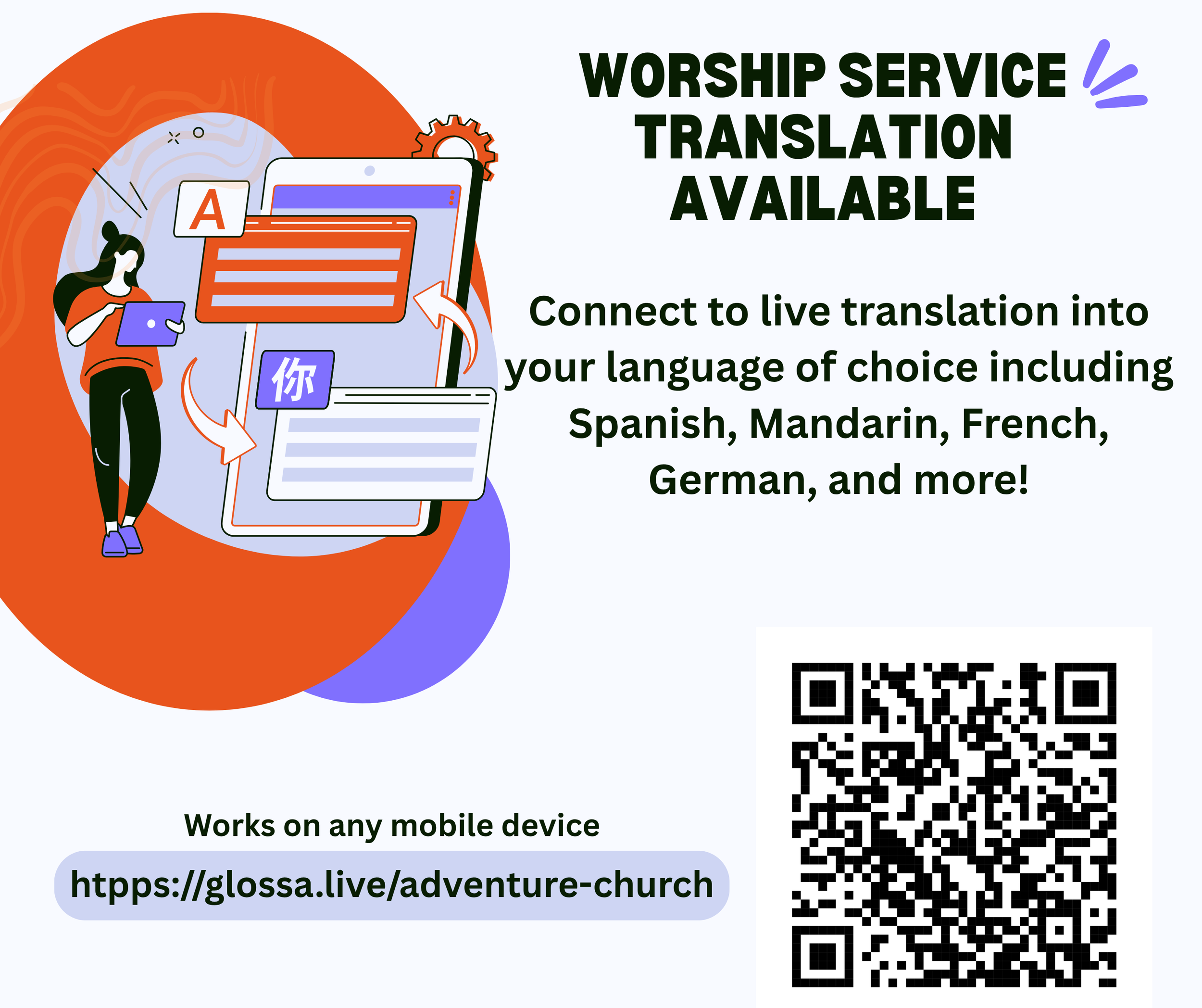 SERVICE TRANSLATION AVAILABLE (Facebook Post) (1).png