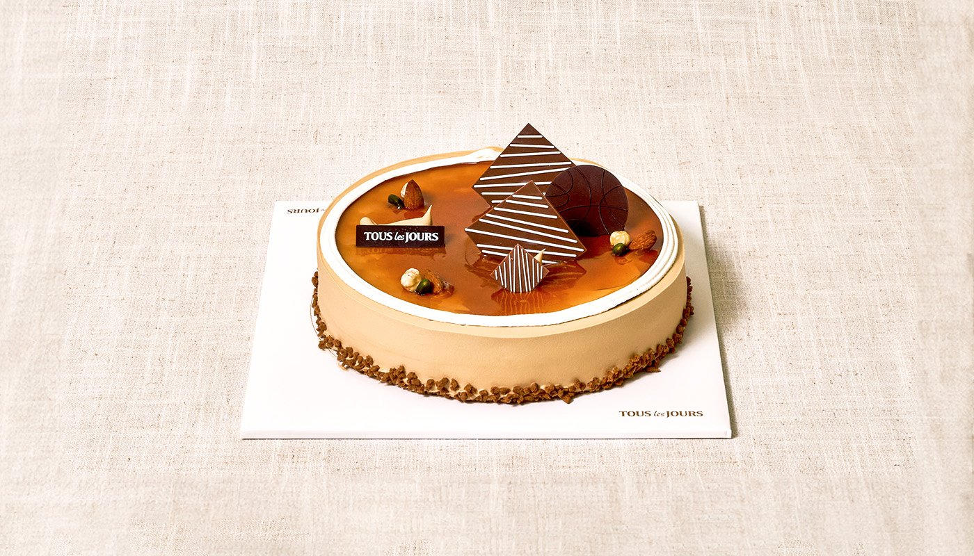 Copy of Classic Mocha Cake #3.jpg