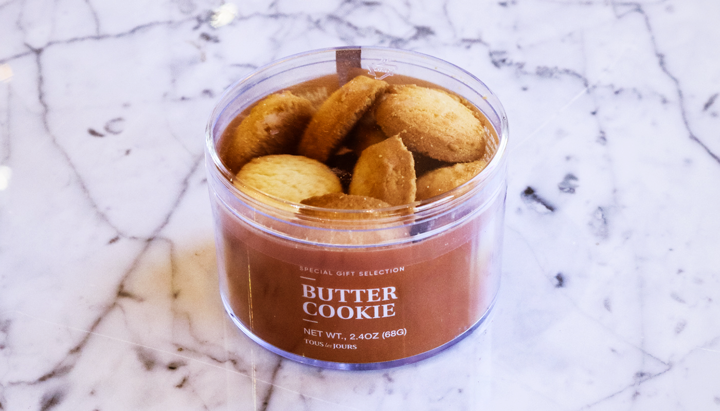 Butter cookie.png