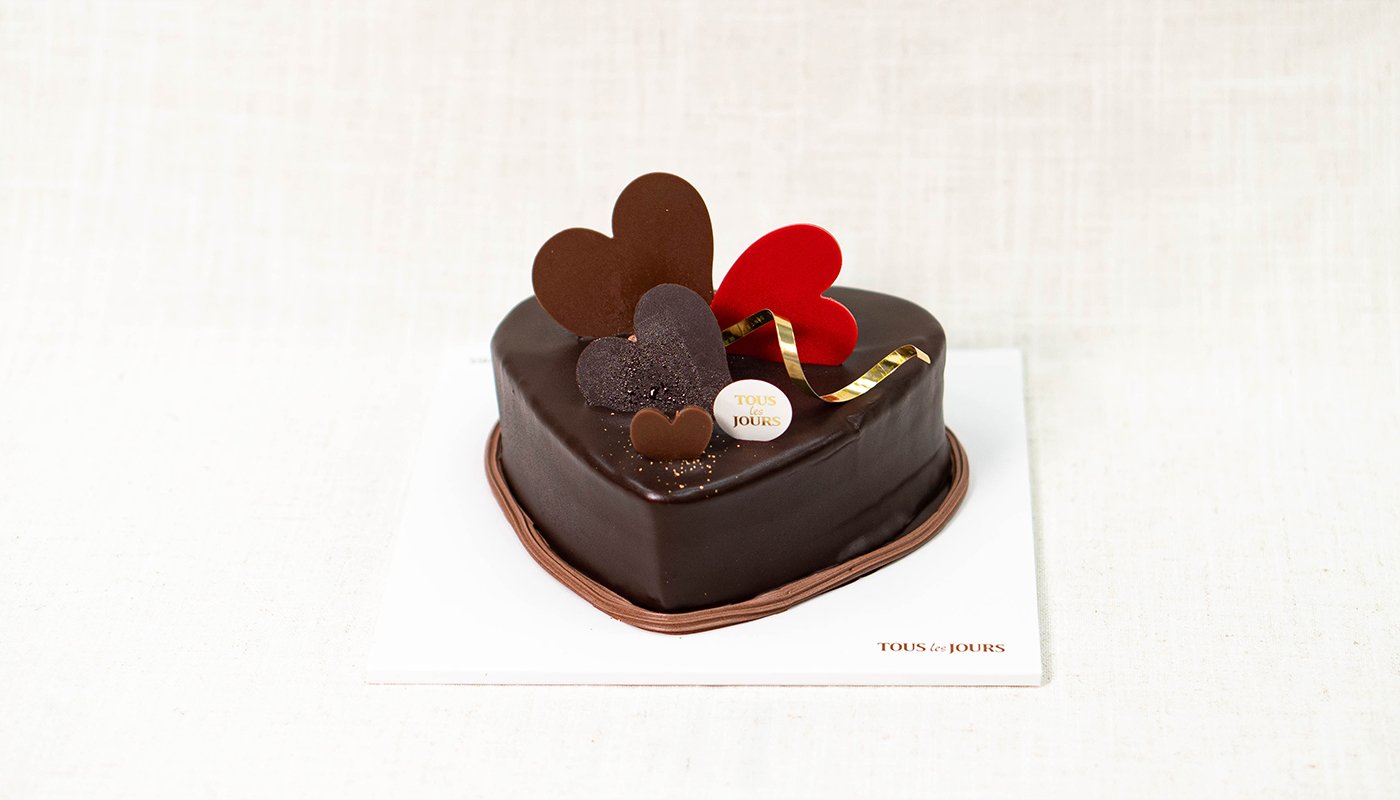 25VAL_Heart Chocolate Cake #1.jpg