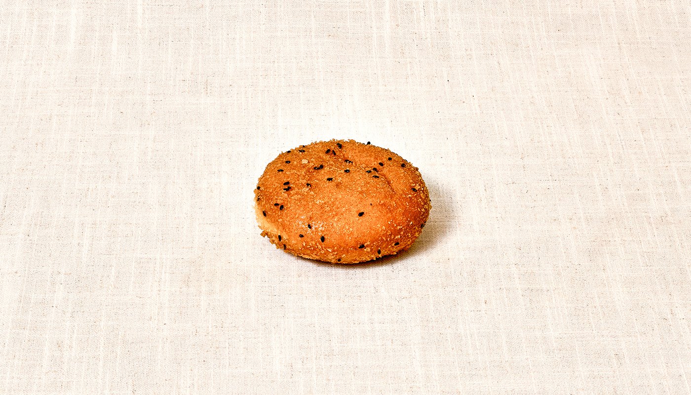 Copy of Curry Croquette.jpg