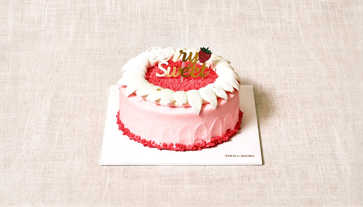 Copy of Strawberry Sweet #2.jpg