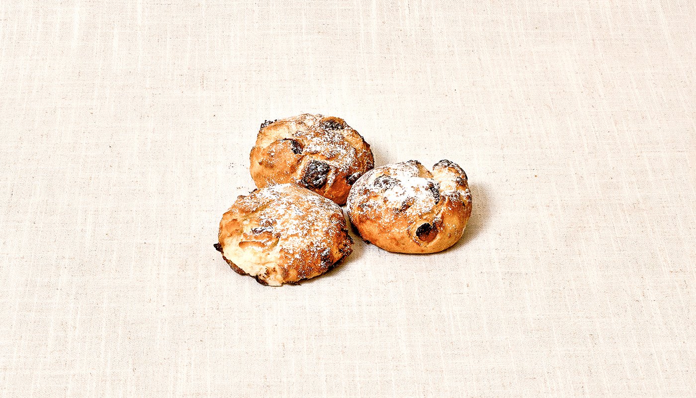 Copy of Pineapple Cream Cheese Scone.jpg