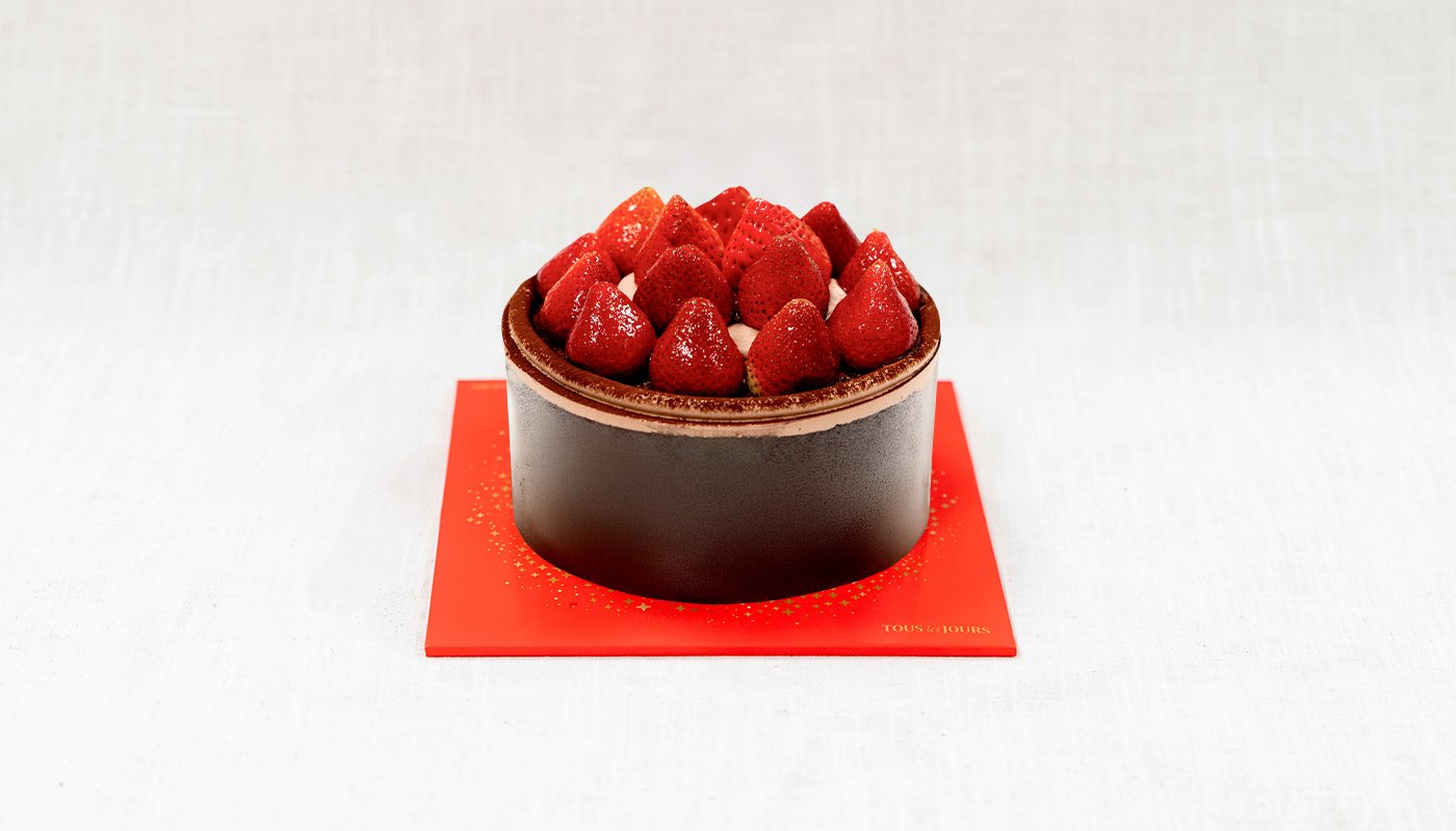 Choco Berry Cake.jpg