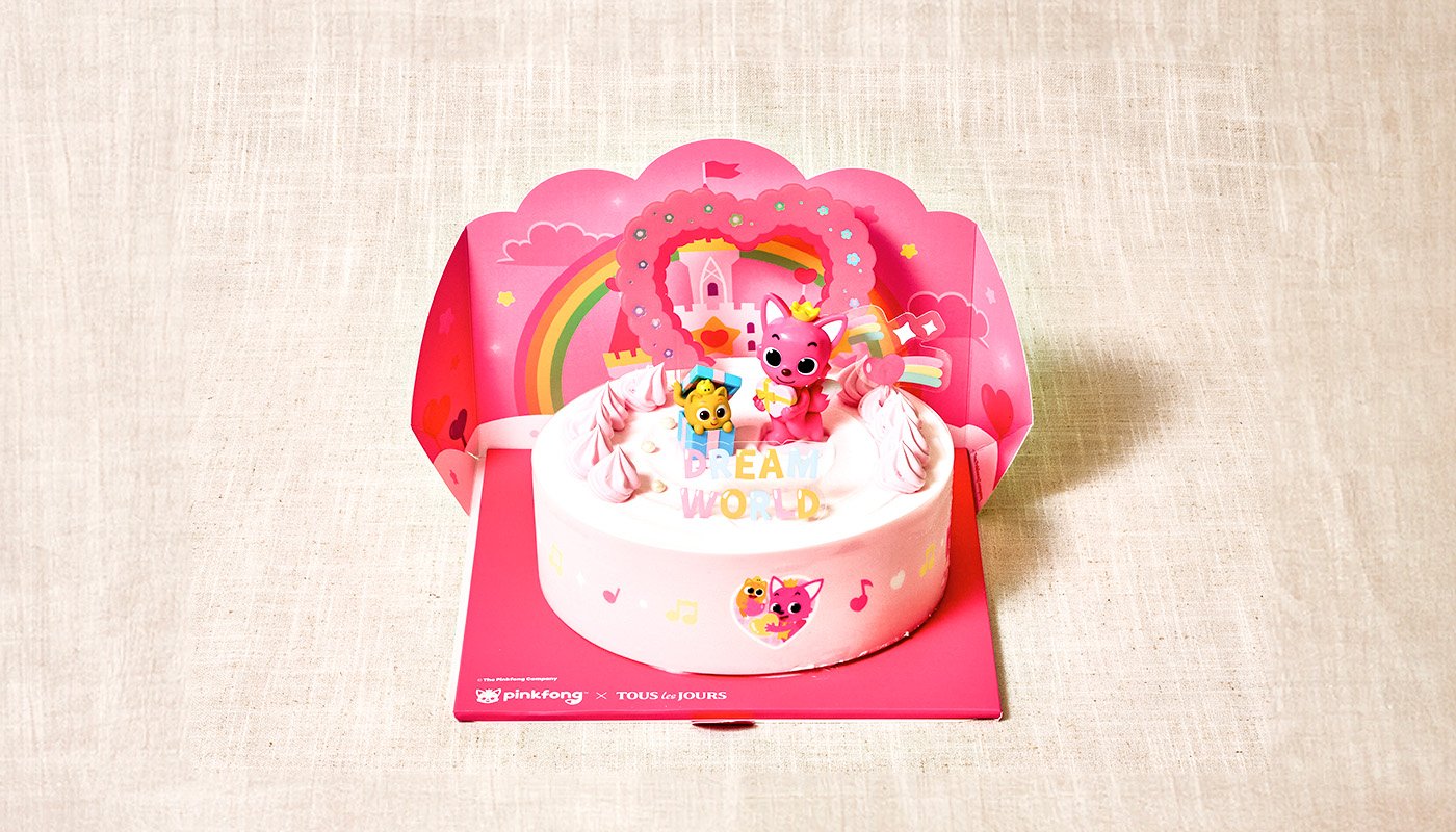 Copy of Pinkfong Strawberry Dream #2.jpg