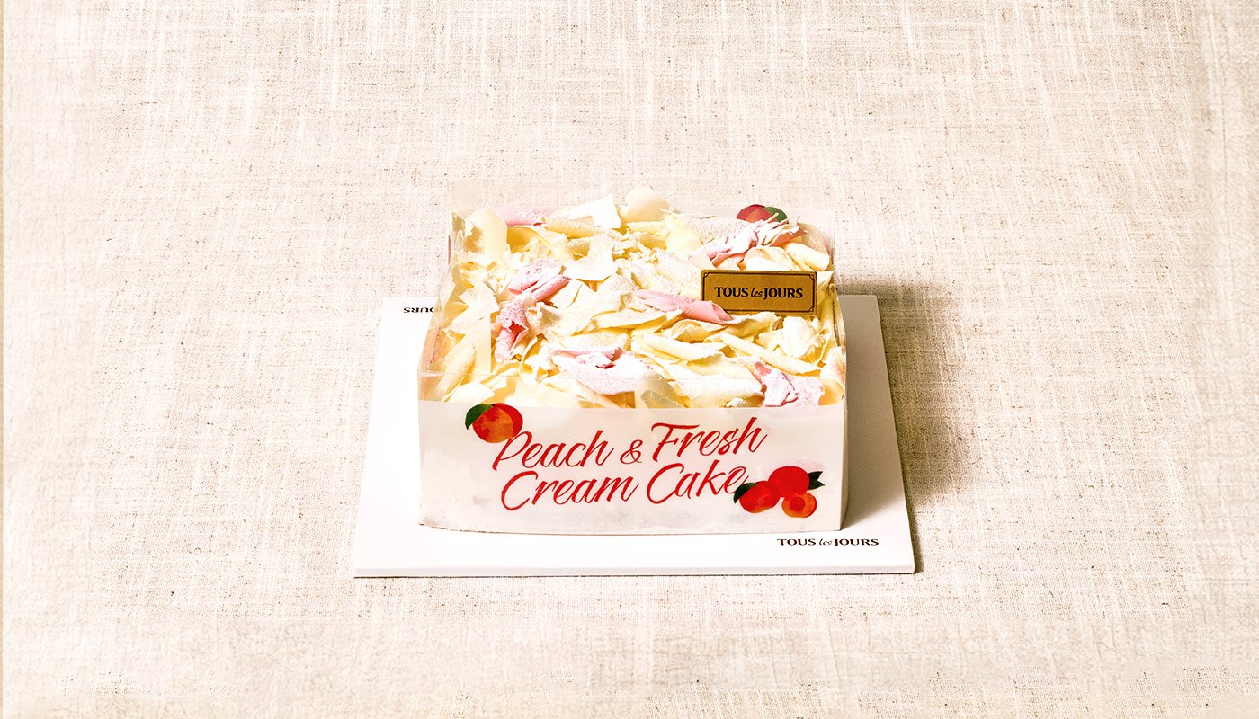 Copy of Peach Cream #2.jpg