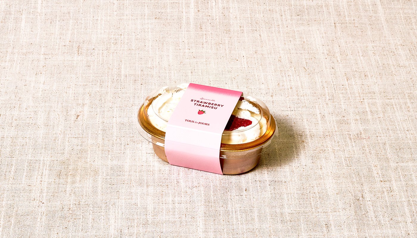 Copy of Petite Strawberry Tiramisu.jpg