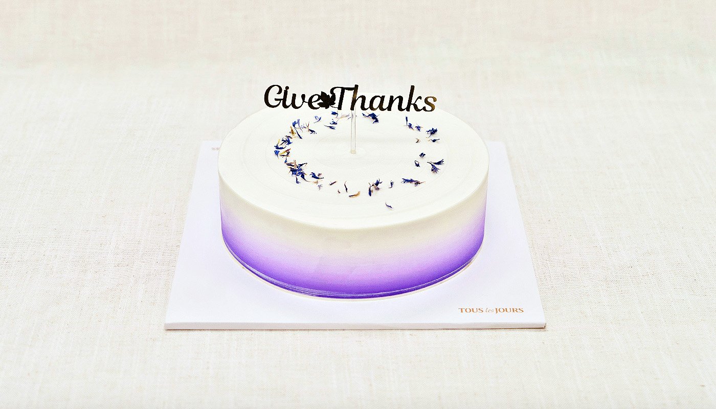 Copy of 24TG_Ube Cloud.jpg