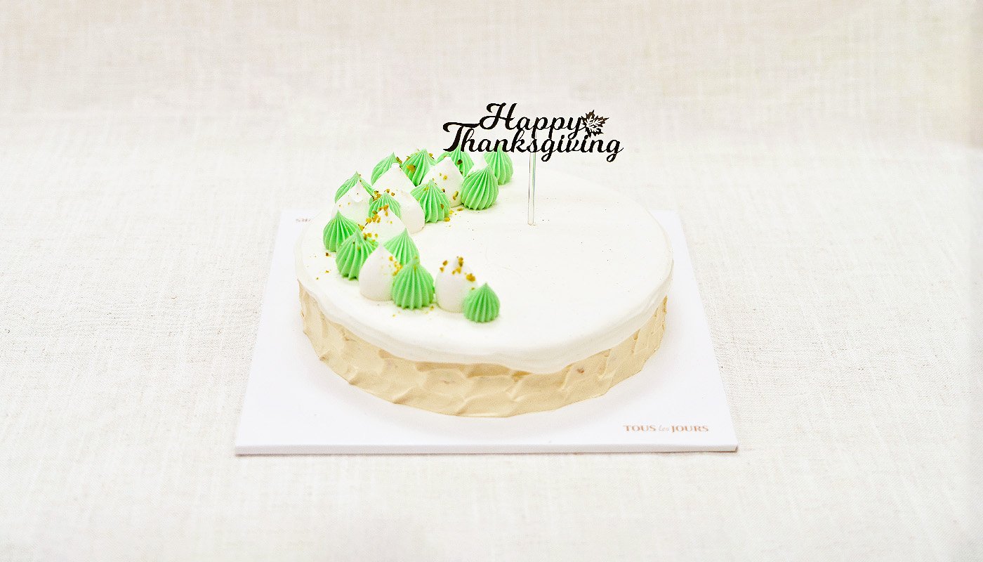 Copy of 24TG_Vanilla Bean Pistachio.jpg