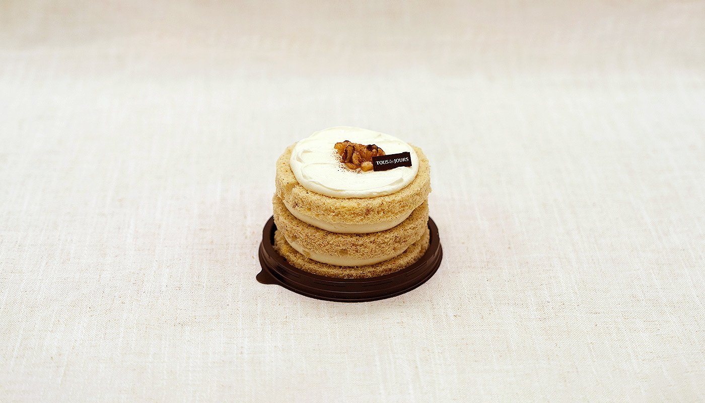 Copy of 24HW_Mini Pumpkin Spice(2).jpg